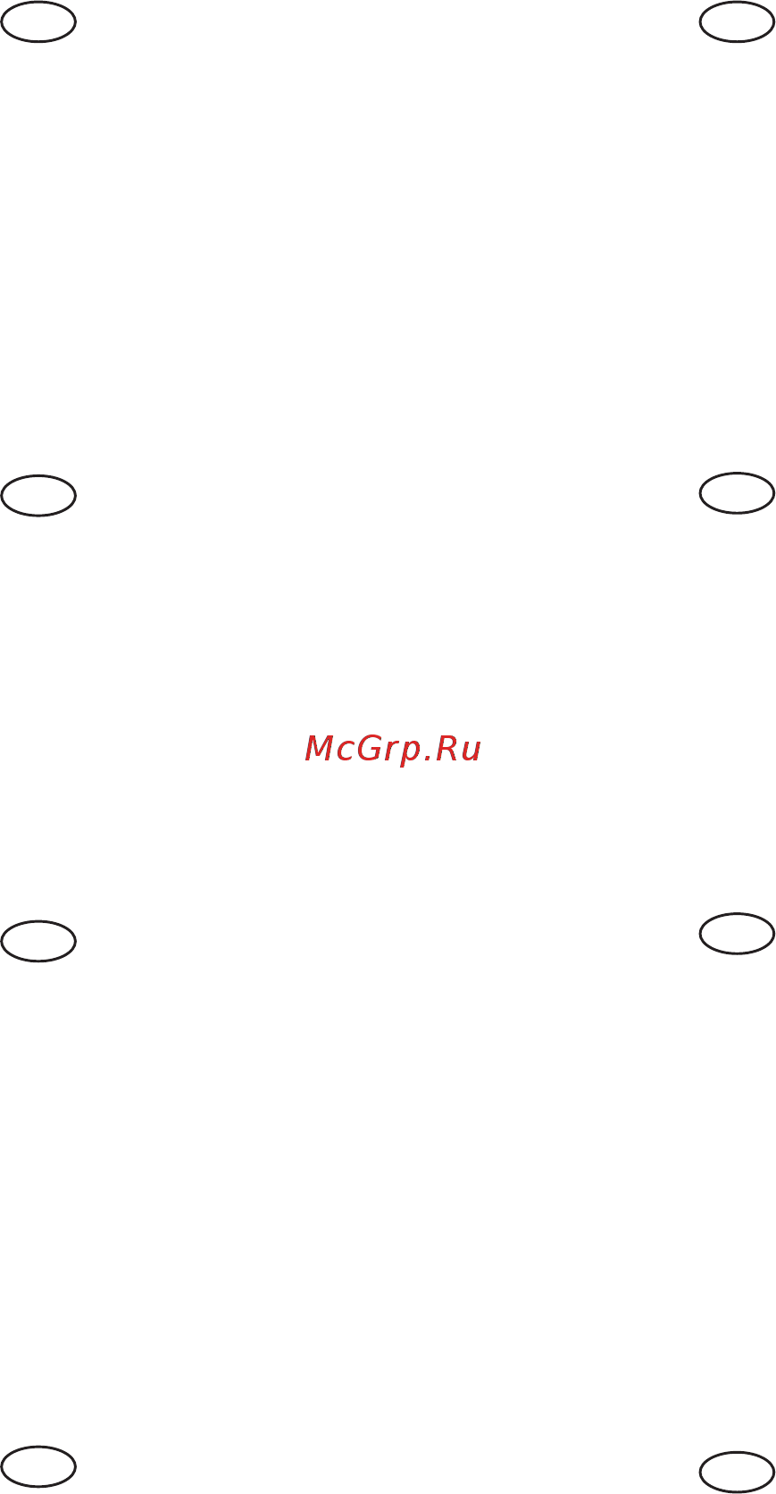 Ryobi ONE+ RID1801M 5133001168 Руководство по эксплуатации онлайн [63/68] 865429