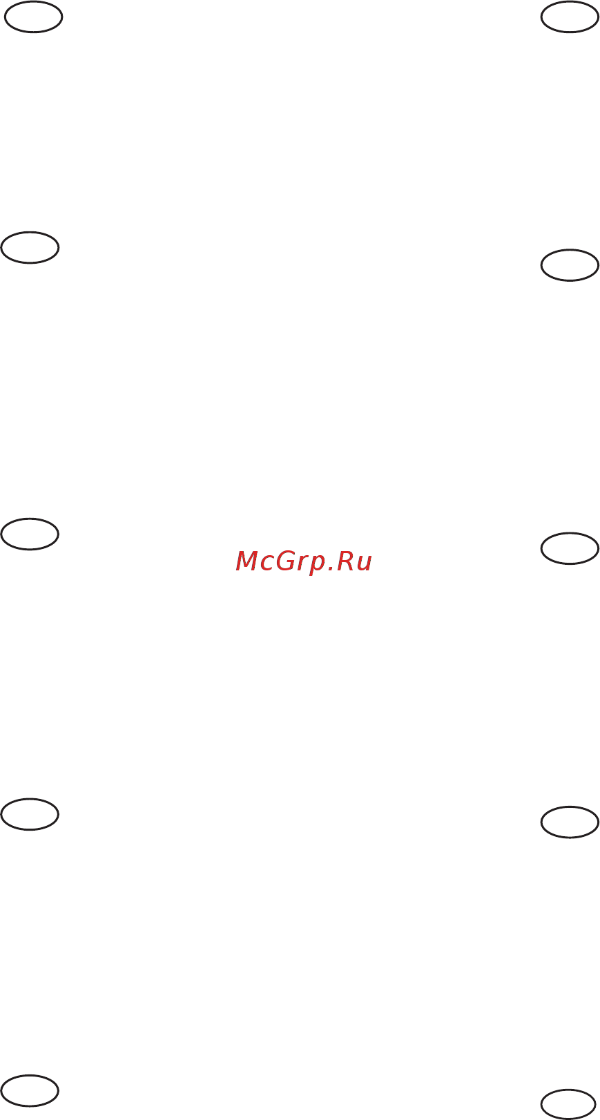 Ryobi ONE+ RID1801M 5133001168 Руководство по эксплуатации онлайн [65/68] 865429