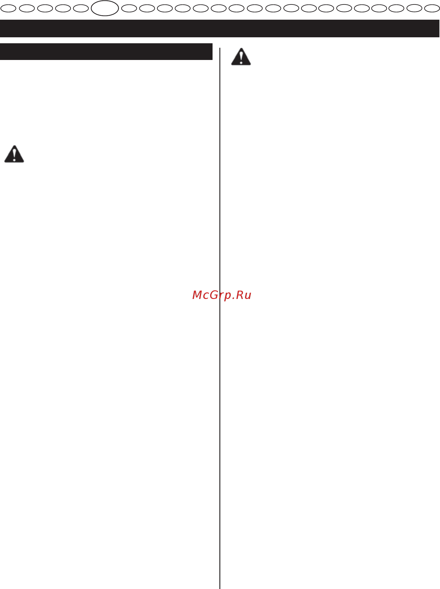 Ryobi CDC18022N [31/127] Nederlands