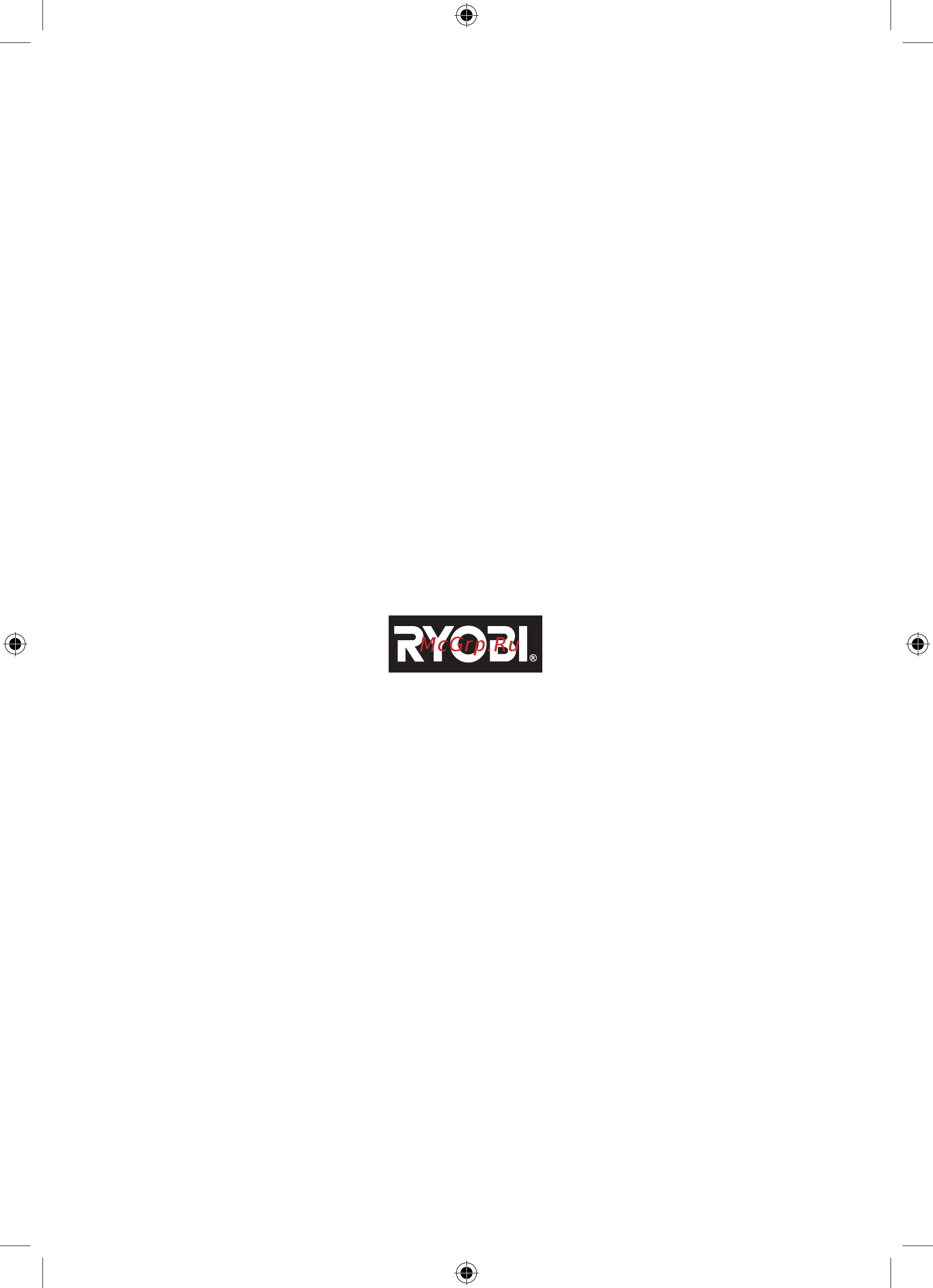 Ryobi RAD1801M 18V 5133001166 Руководство по эксплуатации онлайн [44/44] 307811