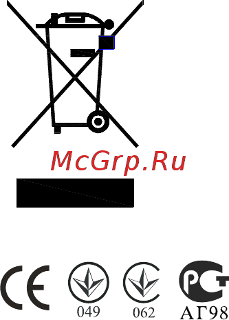 Saturn CS-09 [17/17] Технічні характеристики