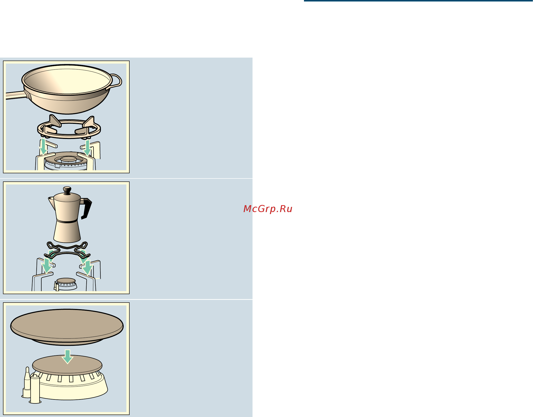 Siemens ep6a2pb20 [28/48] Accesorii