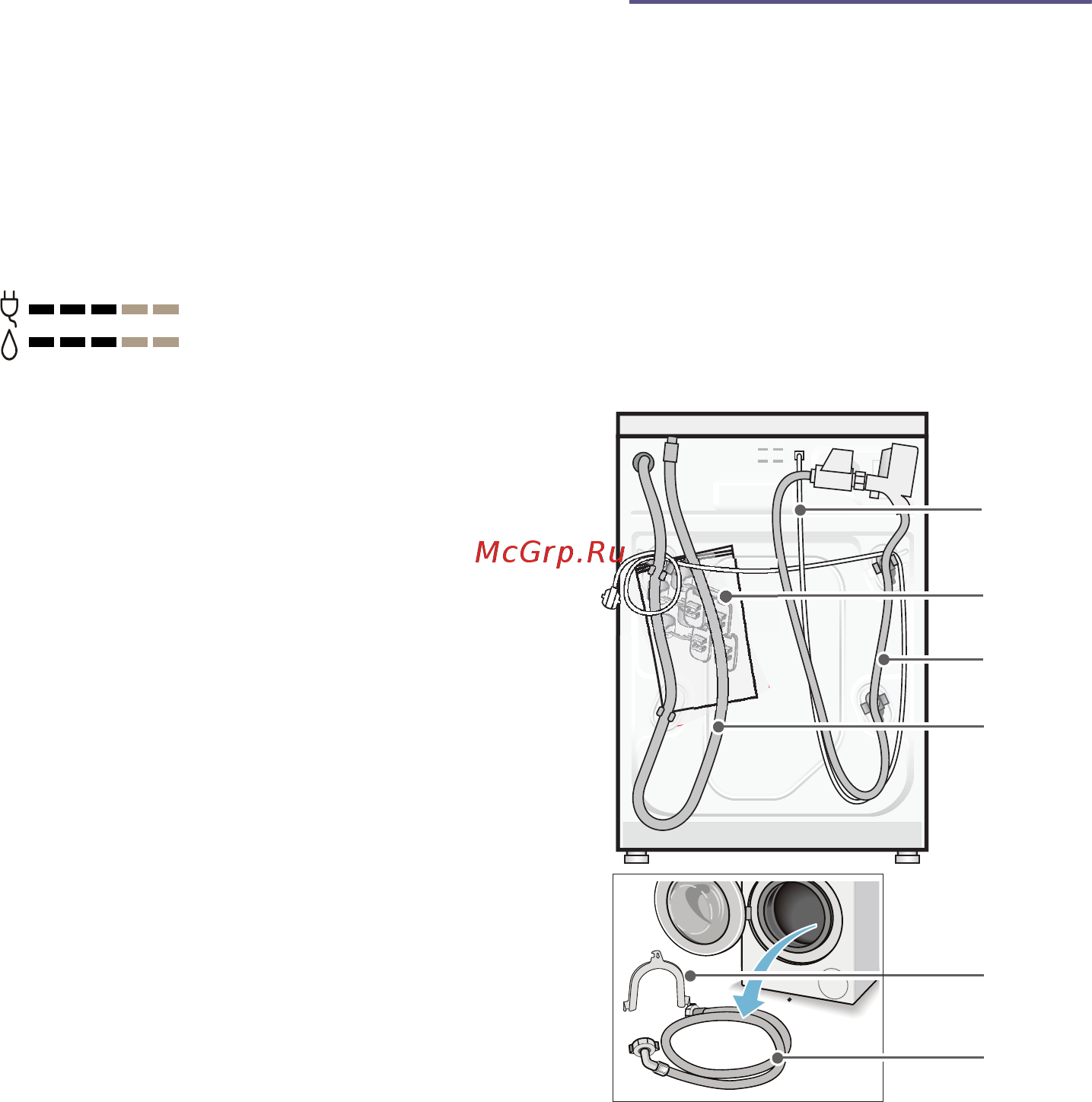 Siemens wm14t740oe [13/52] Е установка