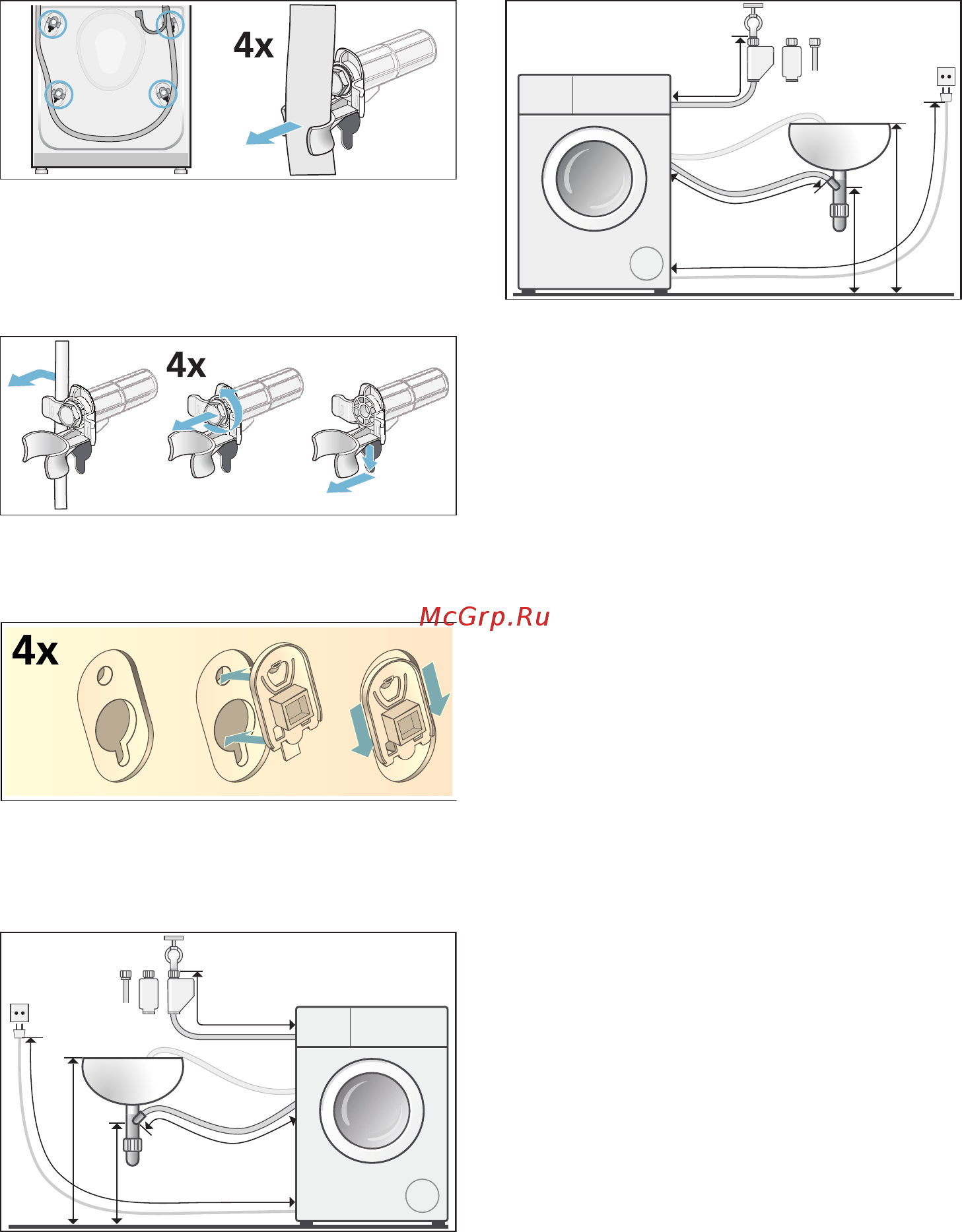 Siemens WM12N290OE [15/40] Длины шлангов и проводов