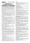 Sigma ef 610 dg st eo-ettl2 для canon Инструкция по эксплуатации