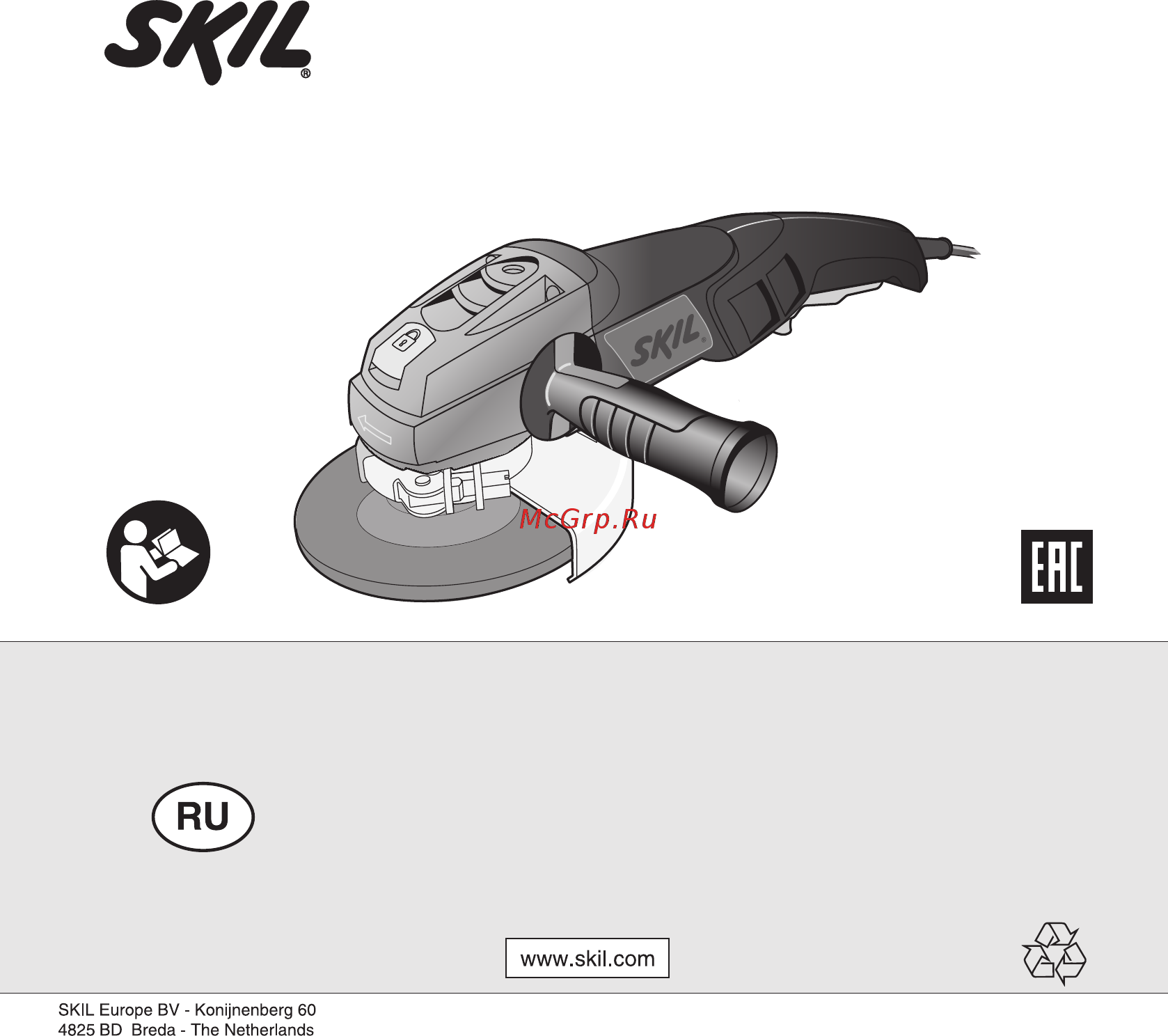 Skil 9008 la Инструкция по эксплуатации онлайн