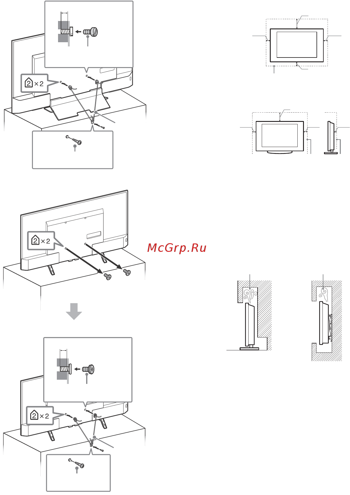 Sony KD-43XD8099 [4/40] Кабель питания