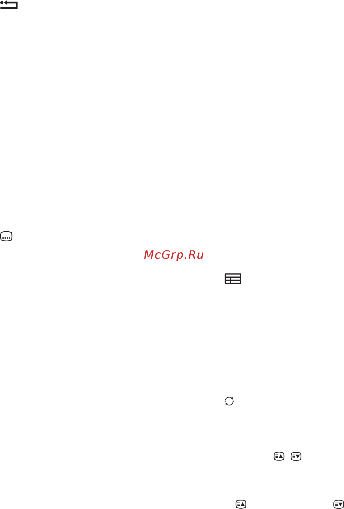 Sony kdl-55wd655 [10/92] Return