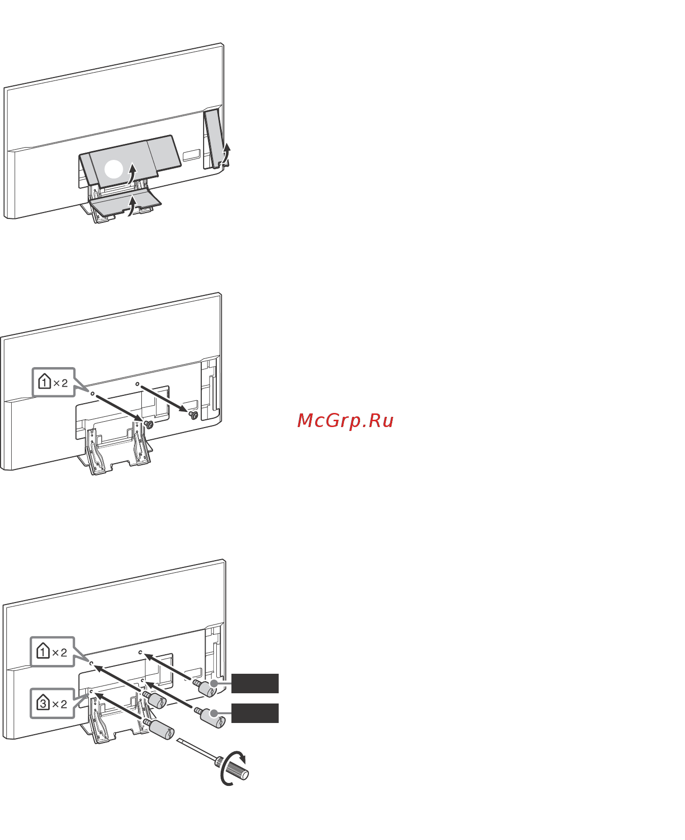 Sony KD-65XD8599 Инструкция по эксплуатации онлайн [18/56] 187771