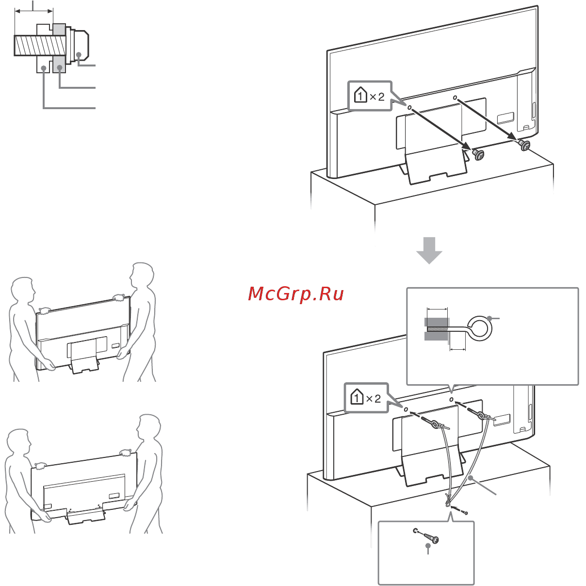 Sony KD-65XD8599 [4/56] D _sony tv sy150229_qf qg ru3 rg r1 4584645122_ru 010covtoc fm masterpage left