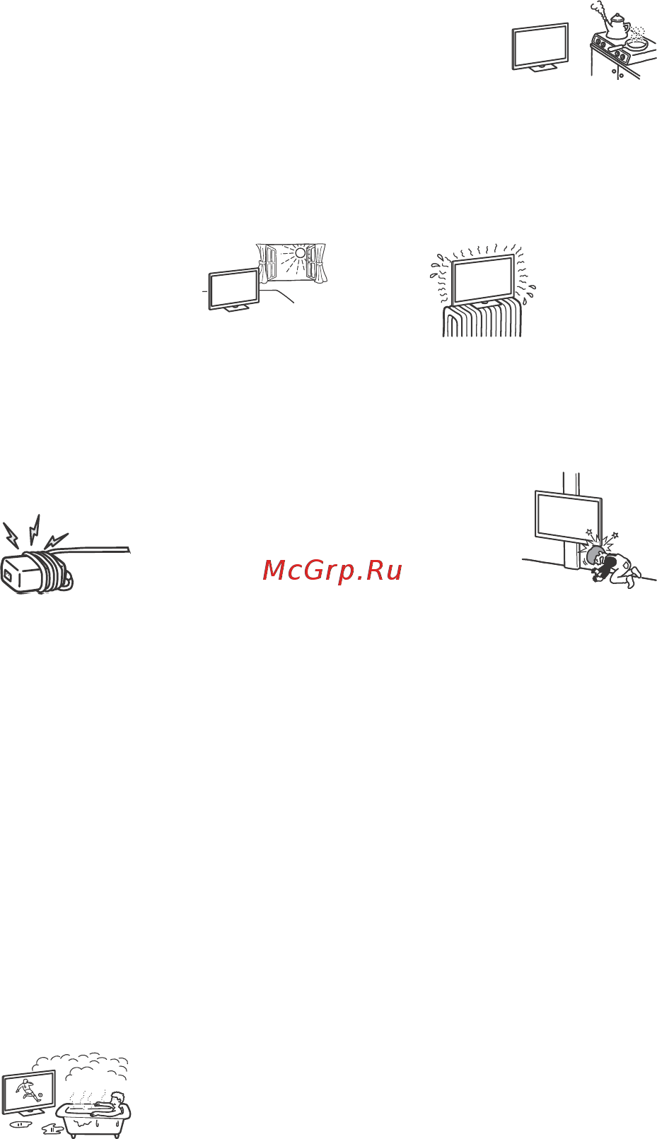 Sony KD-65XD8599 [6/56] Если имеют место следующие неисправности