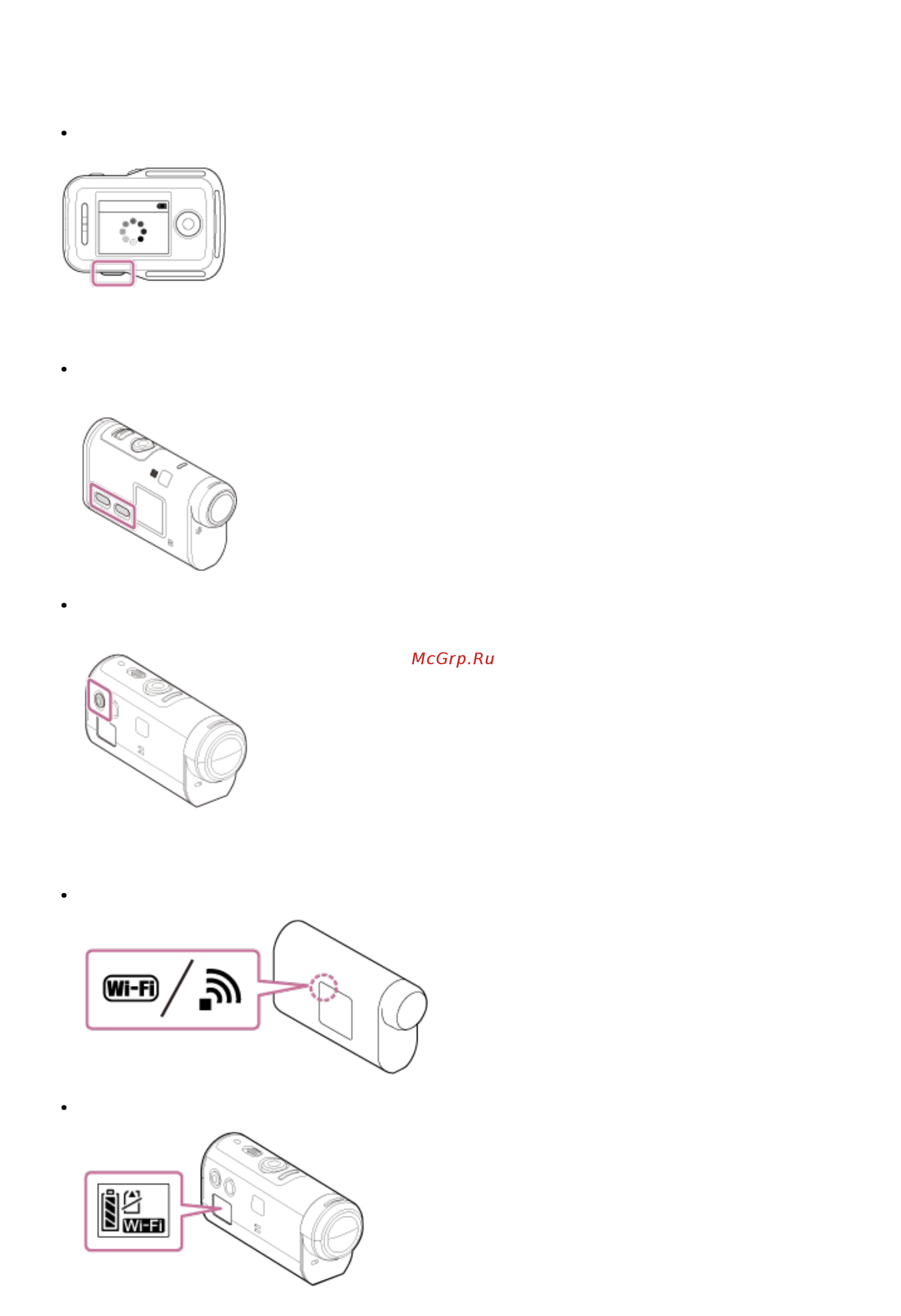 Sony rm-lvr2 Инструкция по эксплуатации онлайн [14/59] 187818