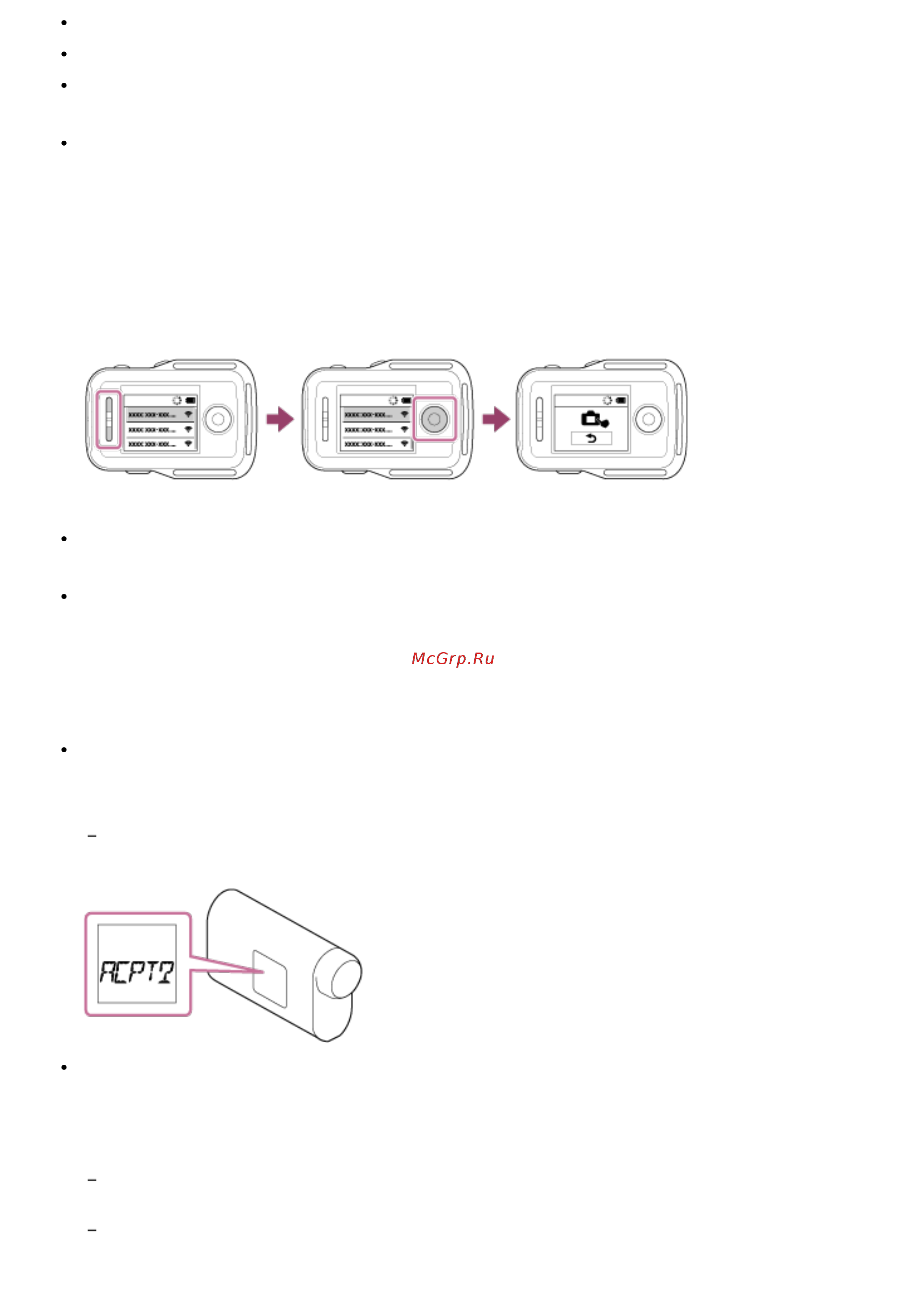 Sony rm-lvr2 Инструкция по эксплуатации онлайн [15/59] 187818