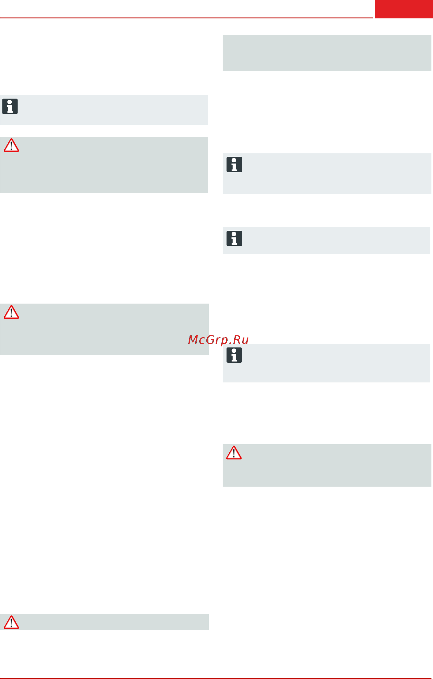 Al-Ko 121517 Classic 4.6 B-A [27/92] Almacenamiento