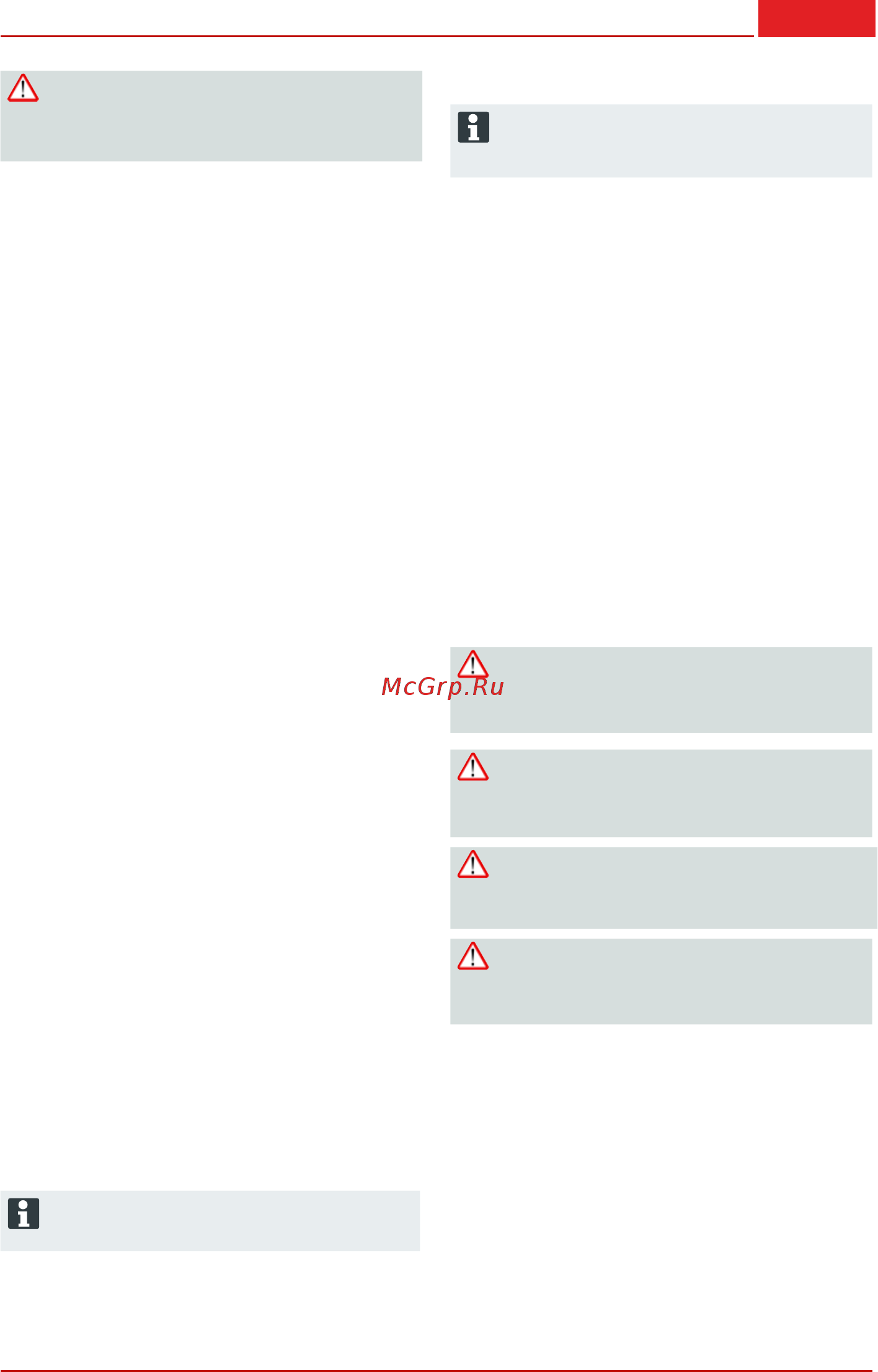 Al-Ko 121517 Classic 4.6 B-A [81/92] 474169_c