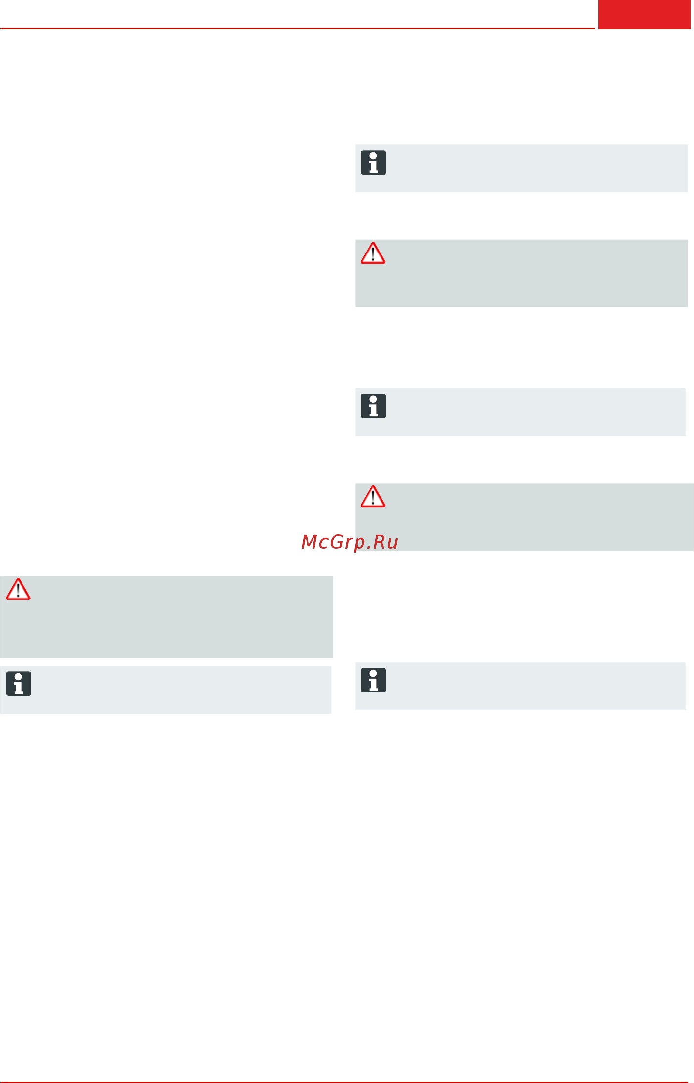 Al-Ko 121517 Classic 4.6 B-A [83/92] 474169_c