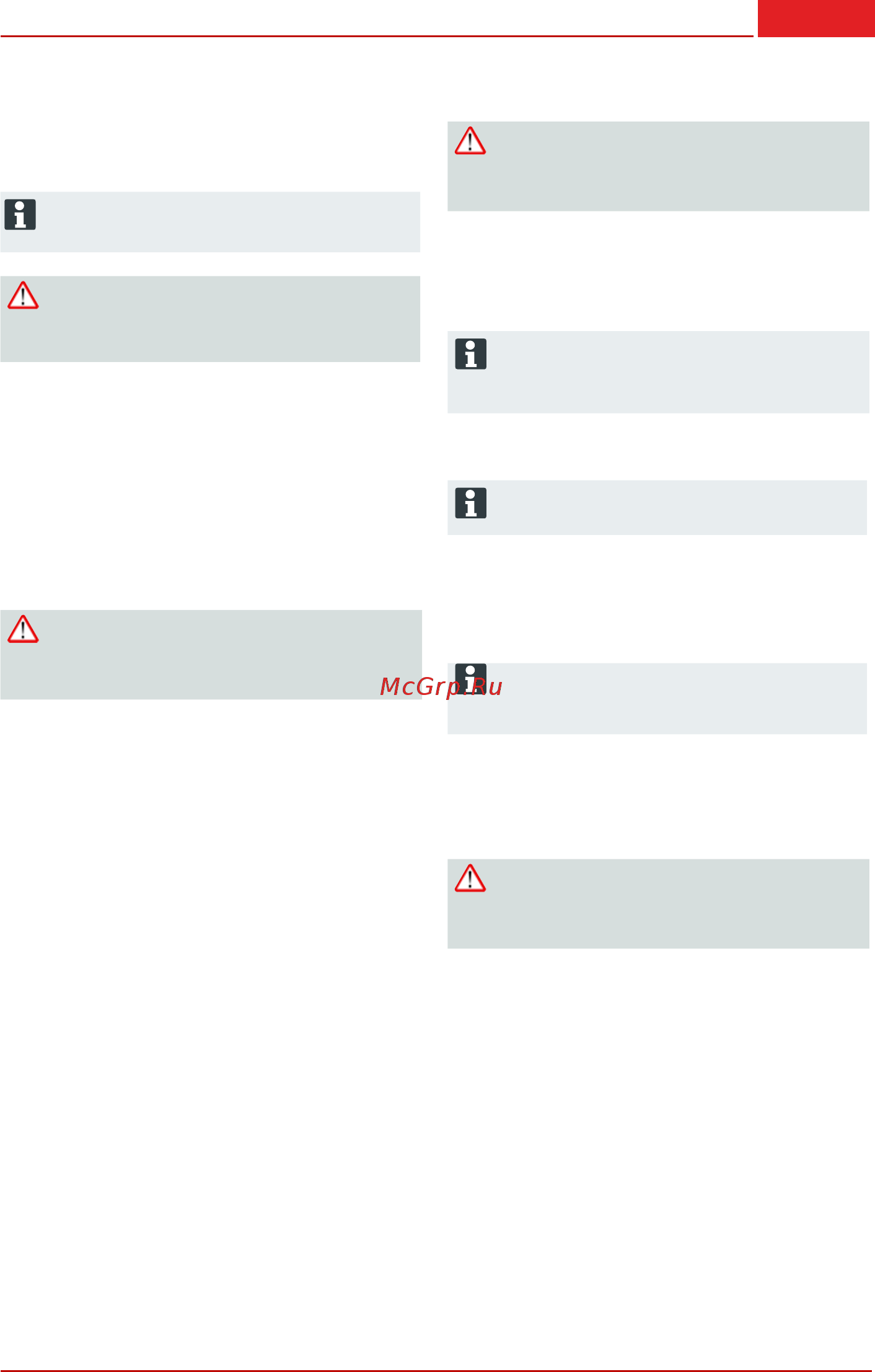 Al-Ko 121517 Classic 4.6 B-A [9/92] Gefahr