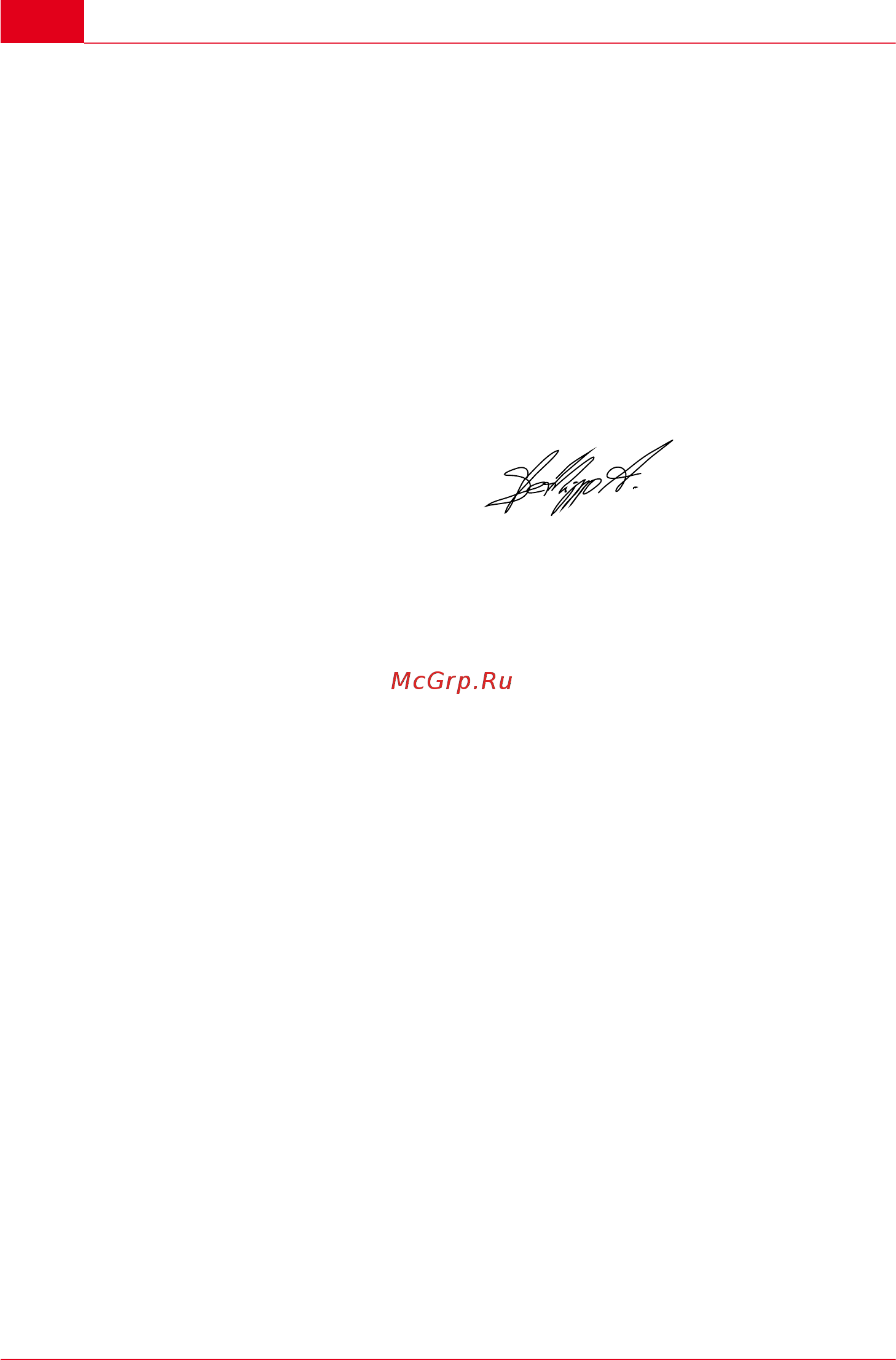 Al-Ko 112870 BM 5001-R II [14/68] Eu declaration of conformity
