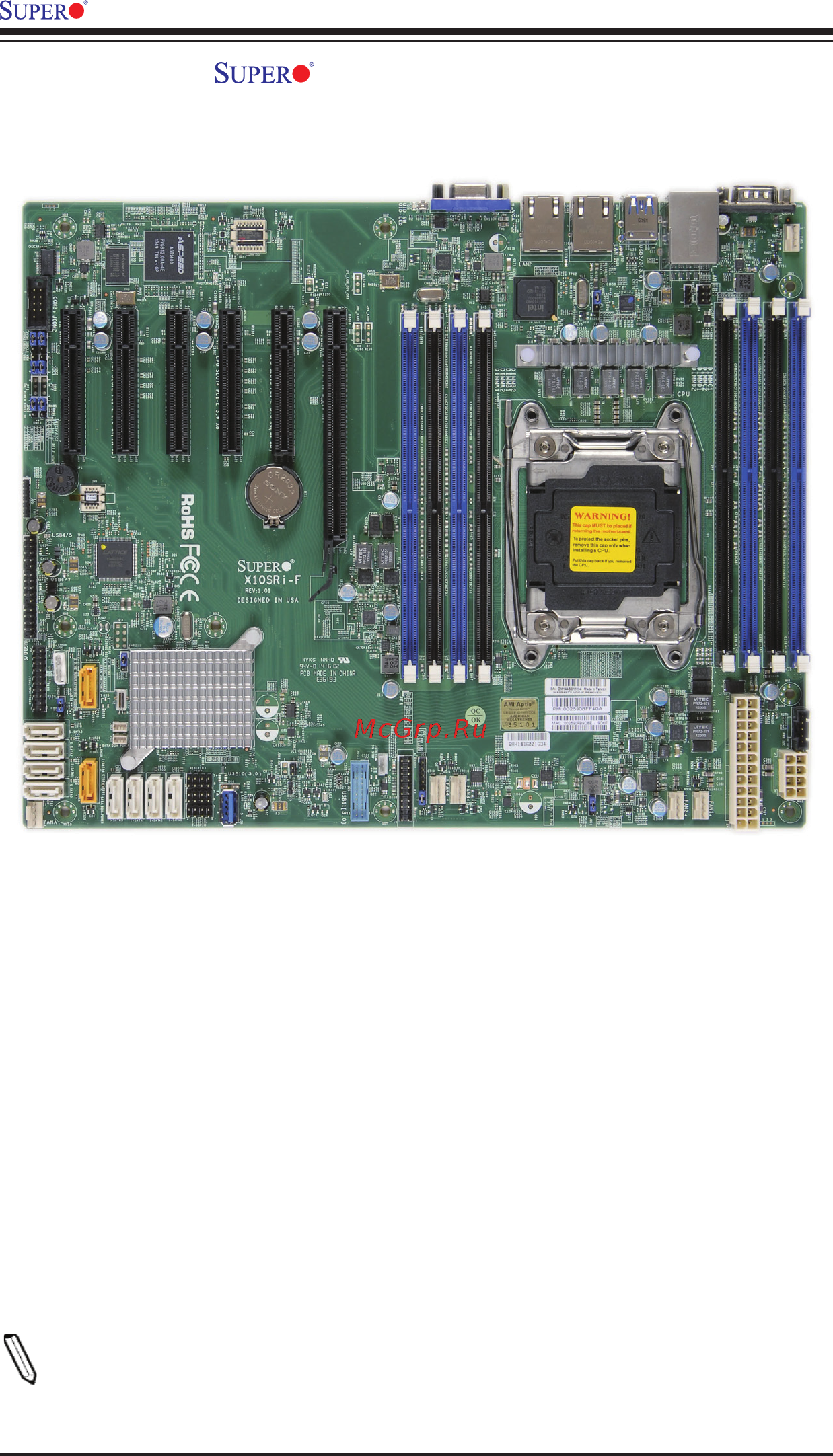 Supermicro x10sri-f-o Инструкция по эксплуатации онлайн [16/131] 187895