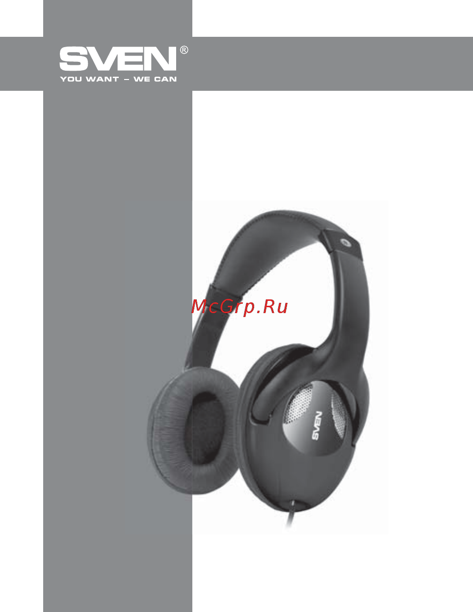 Sven AP-670V Черный Инструкция по эксплуатации онлайн