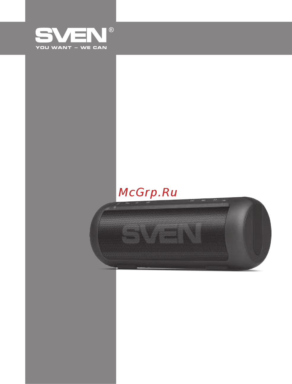 Sven PS-200BL, ЧЕРНЫЙ Инструкция по эксплуатации онлайн