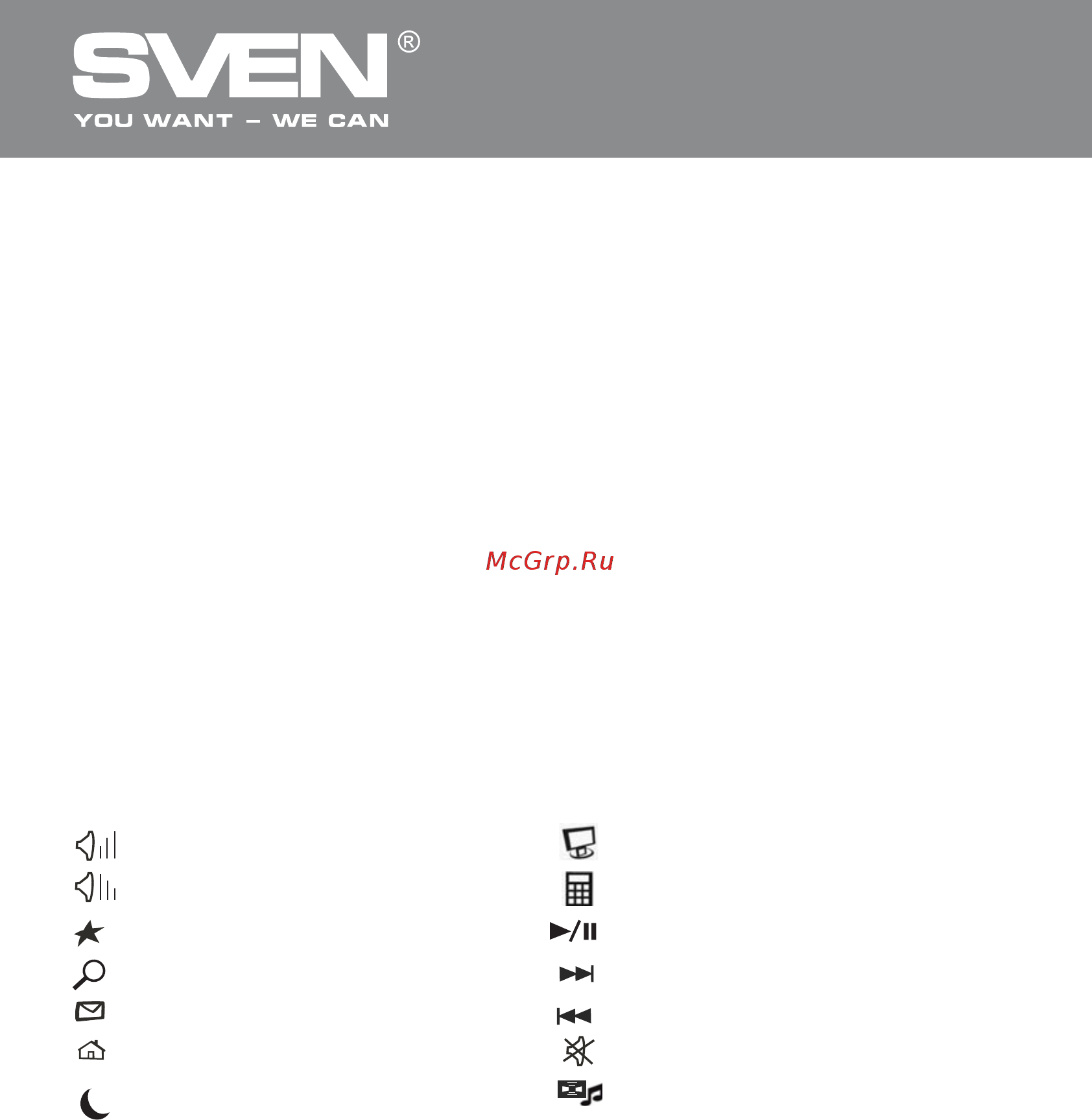 Sven comfort 4200 carbon [7/13] Мультимедiйна клавiатура