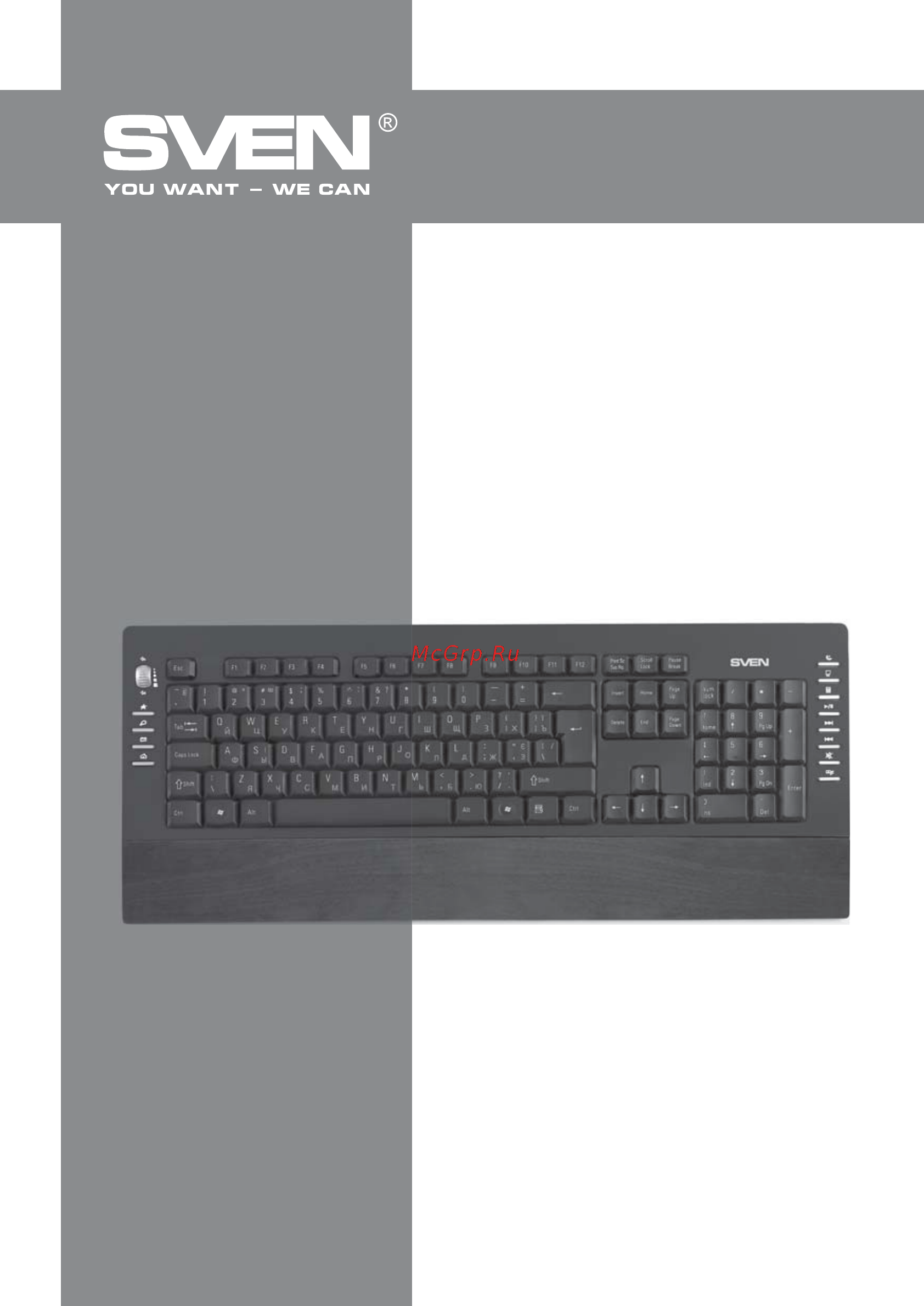 Sven comfort 4200 wooden black usb [9/13] User s manual