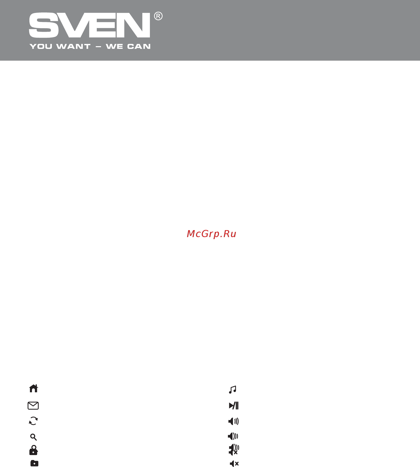 Sven 307M [5/10] Мультимедiйна клавiатура