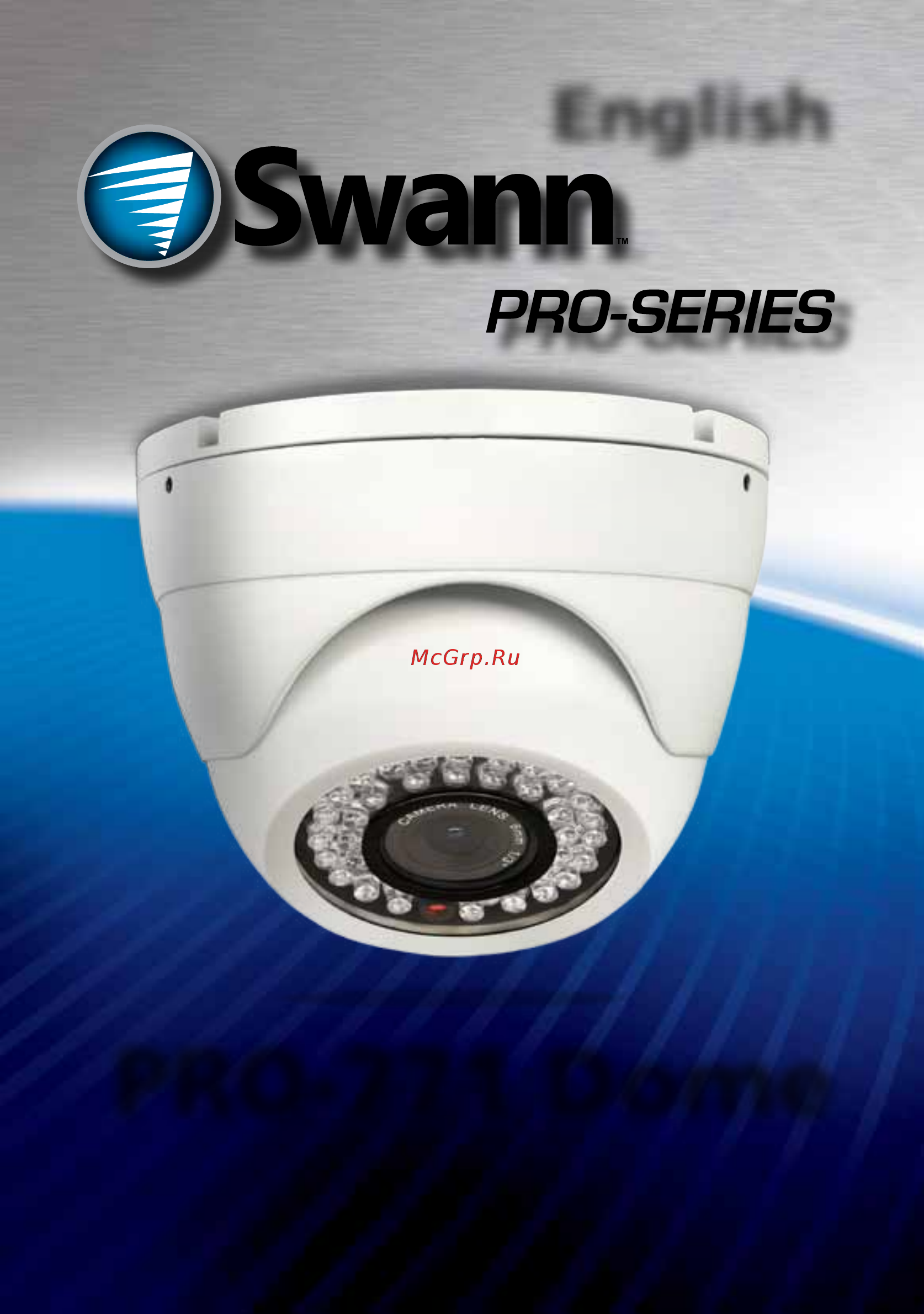 Swann pro-771 dome Инструкция по эксплуатации онлайн