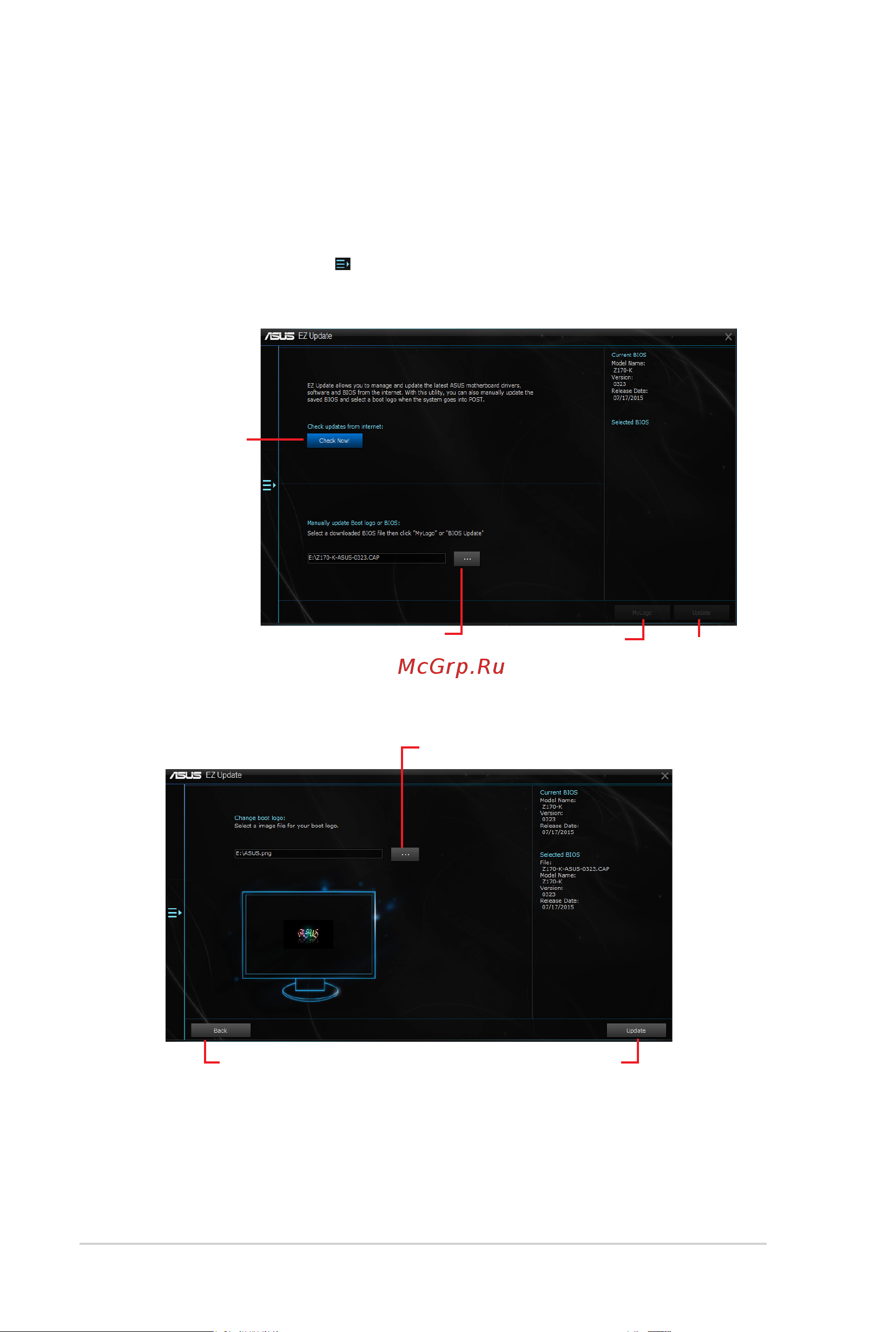 Asus h170m-plus [14/21] Ez update