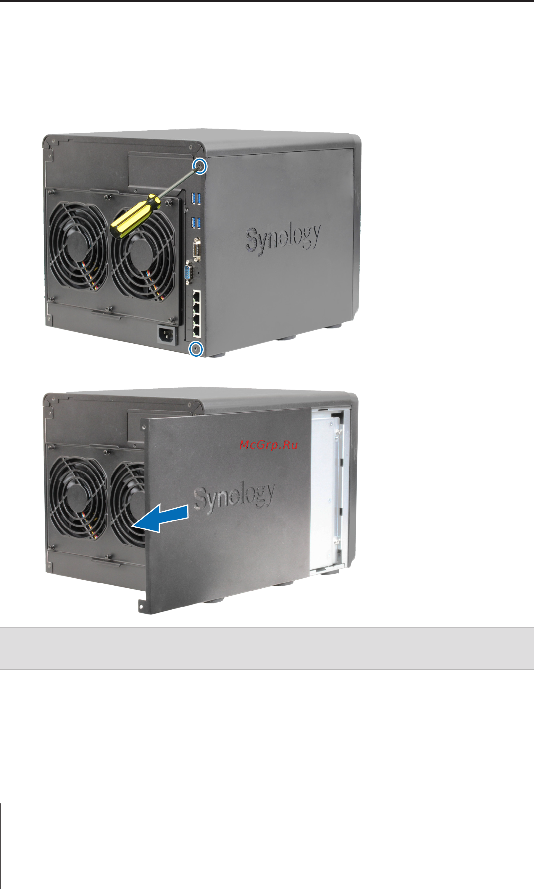 Synology ds2415+ [10/22] Добавление модуля озу в diskstation