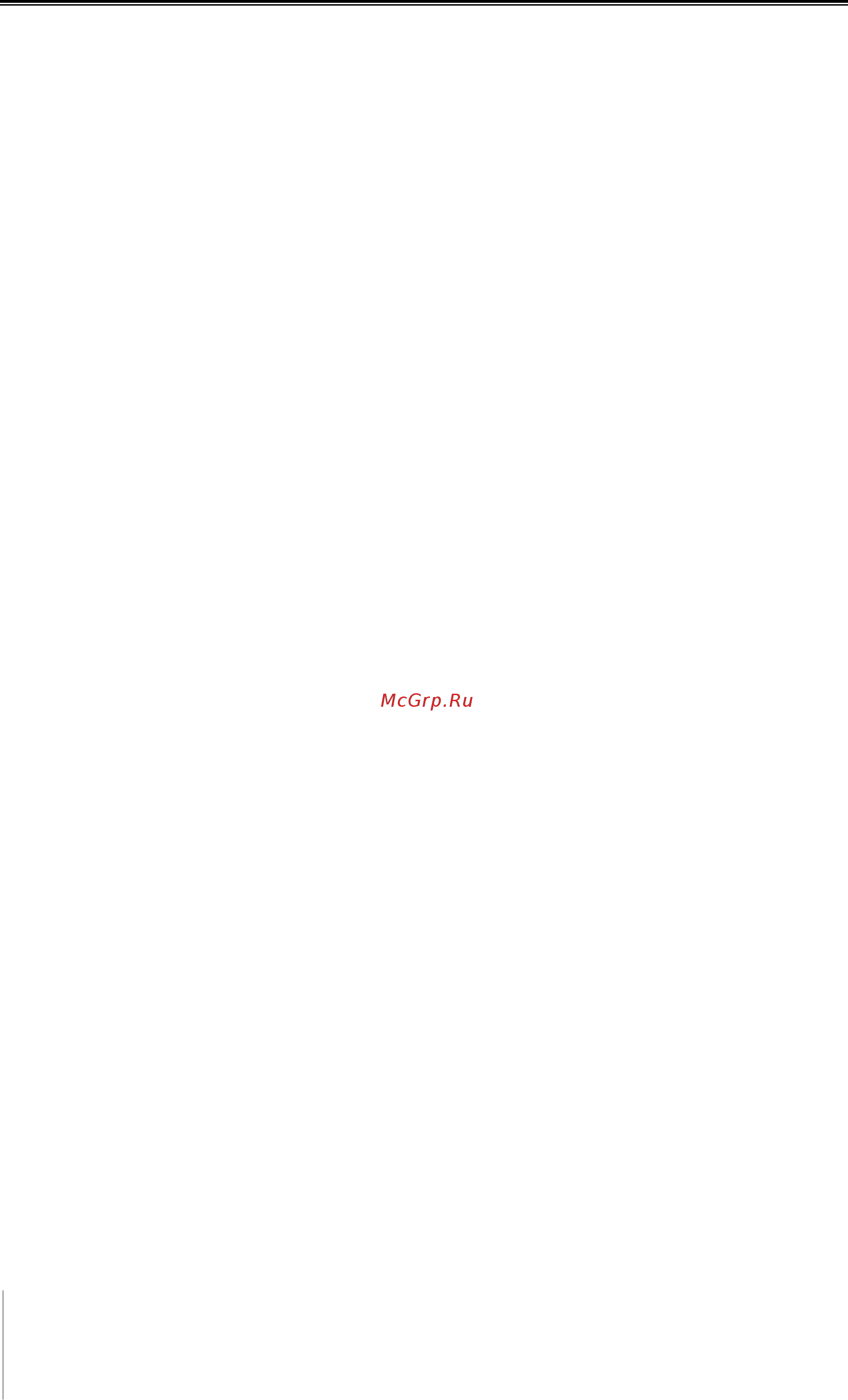 Synology ds414j [11/19] Дополнительные сведения