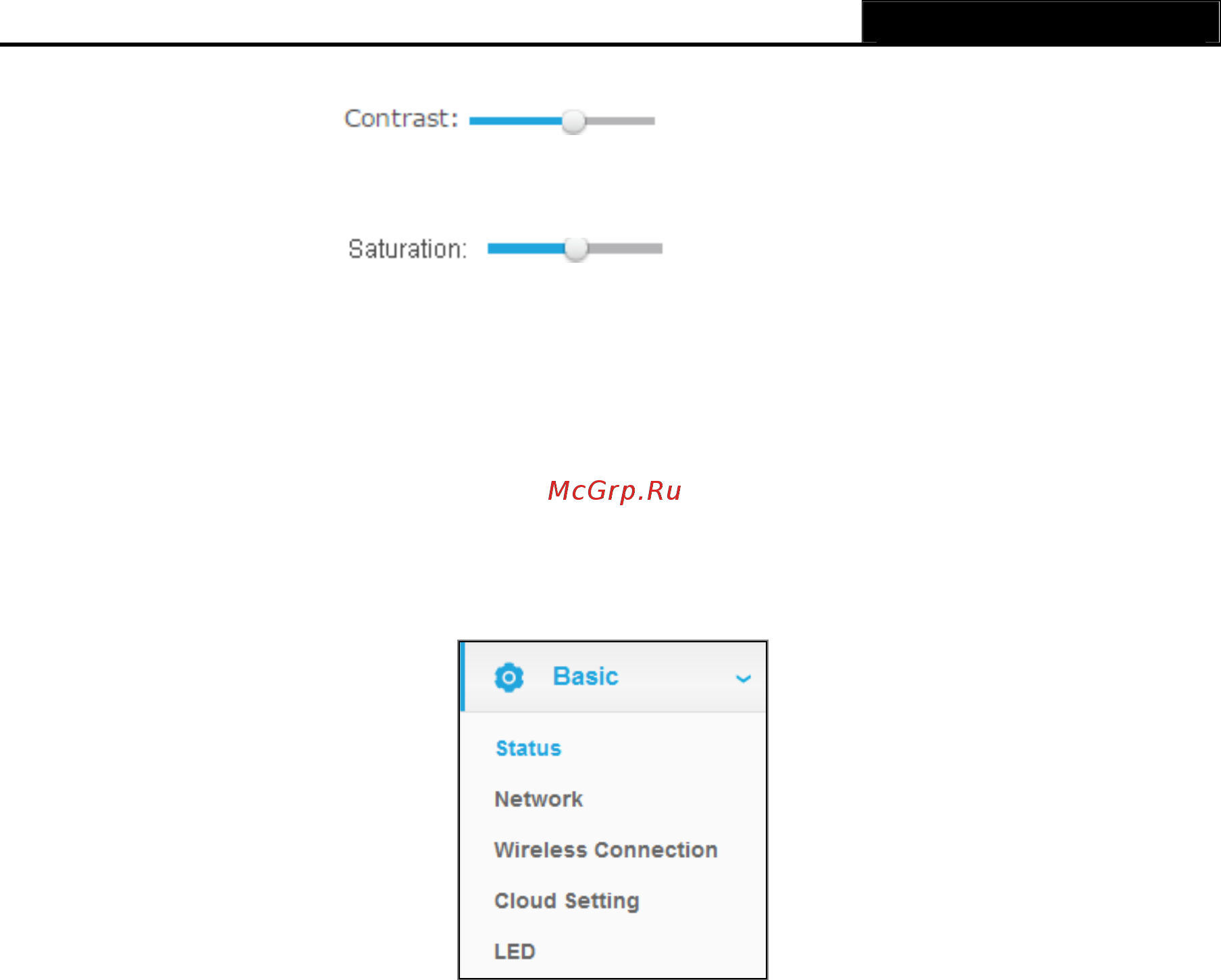 Tp-Link NC210 V1 [19/41] Basic status