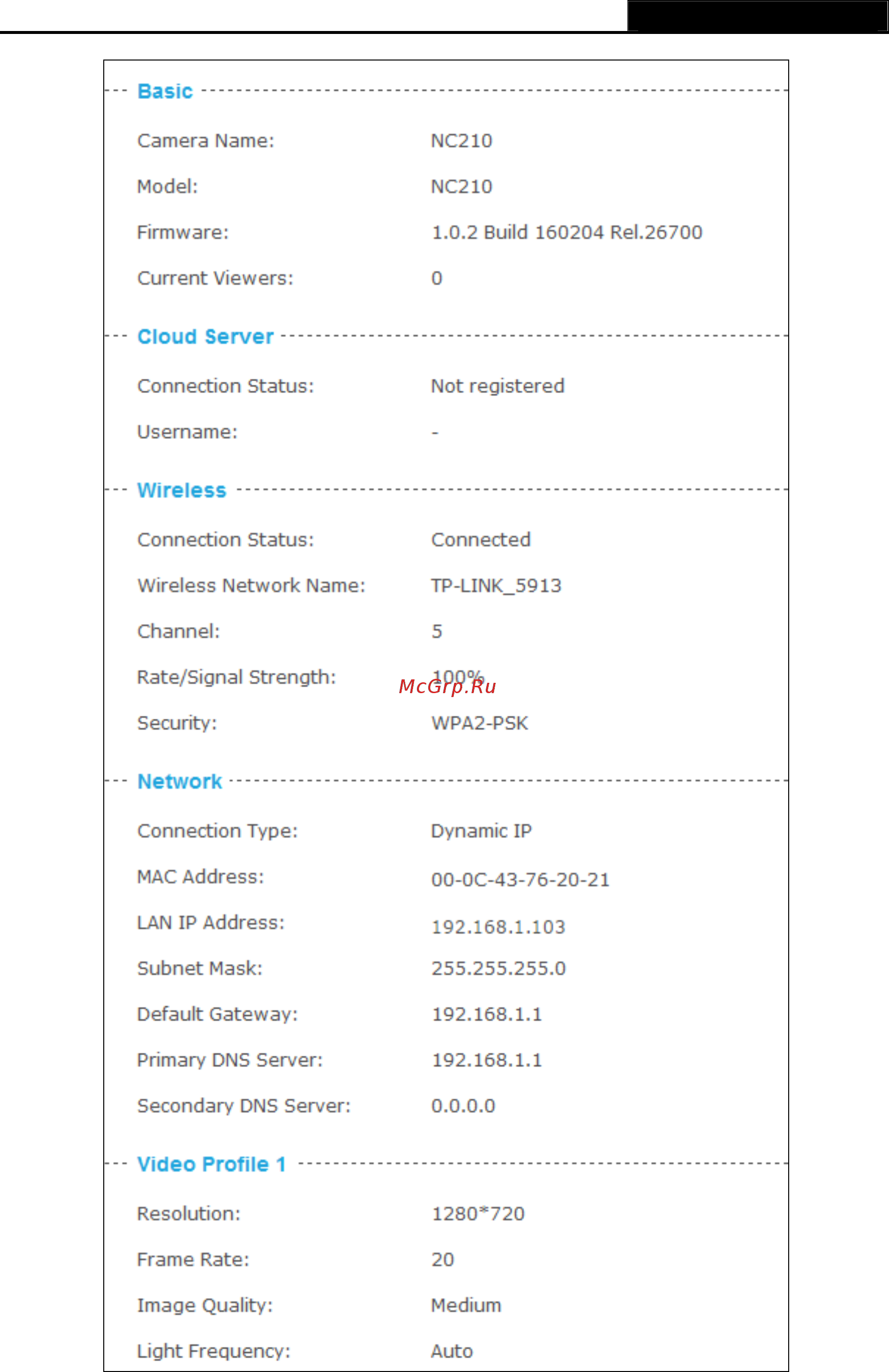 Tp-Link NC210 V1 Руководство пользователя онлайн [20/41] 392905