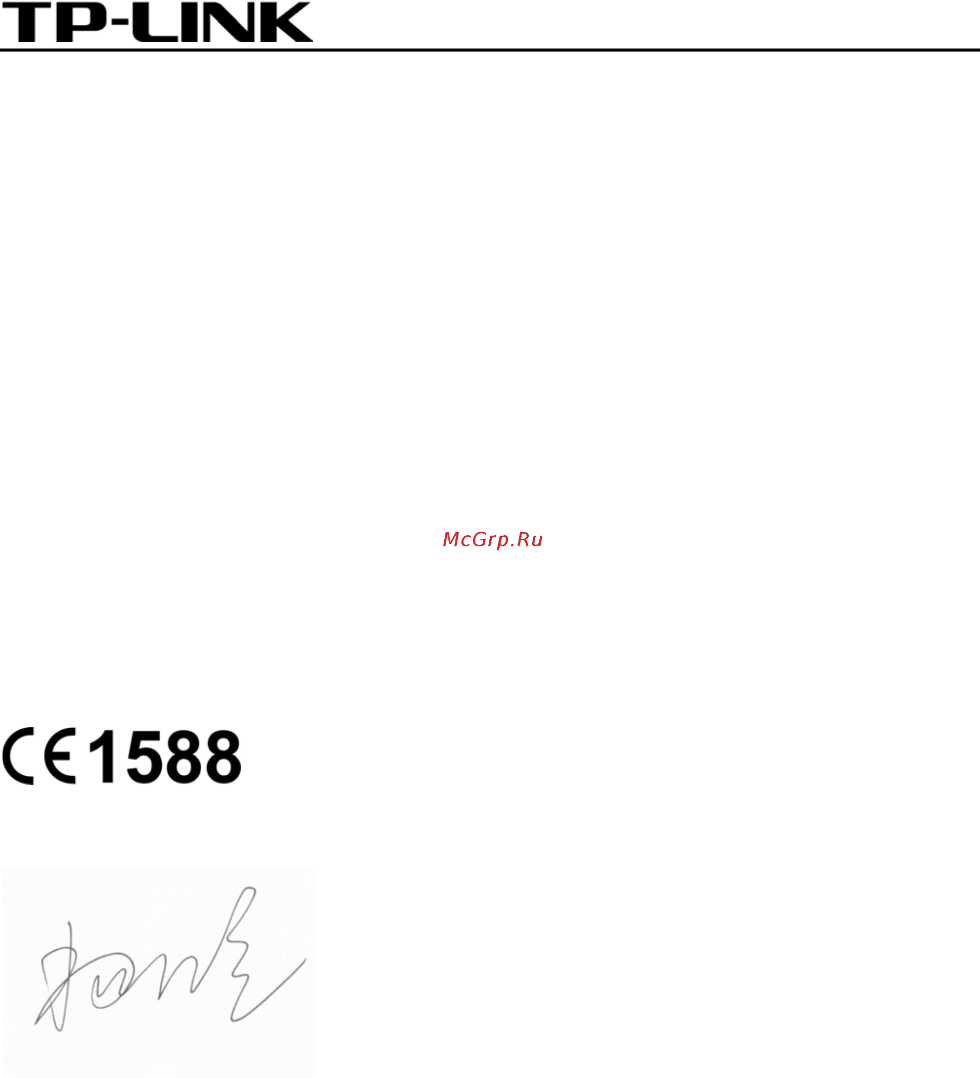 Tp-Link NC210 V1 [7/41] Declaration of conformity