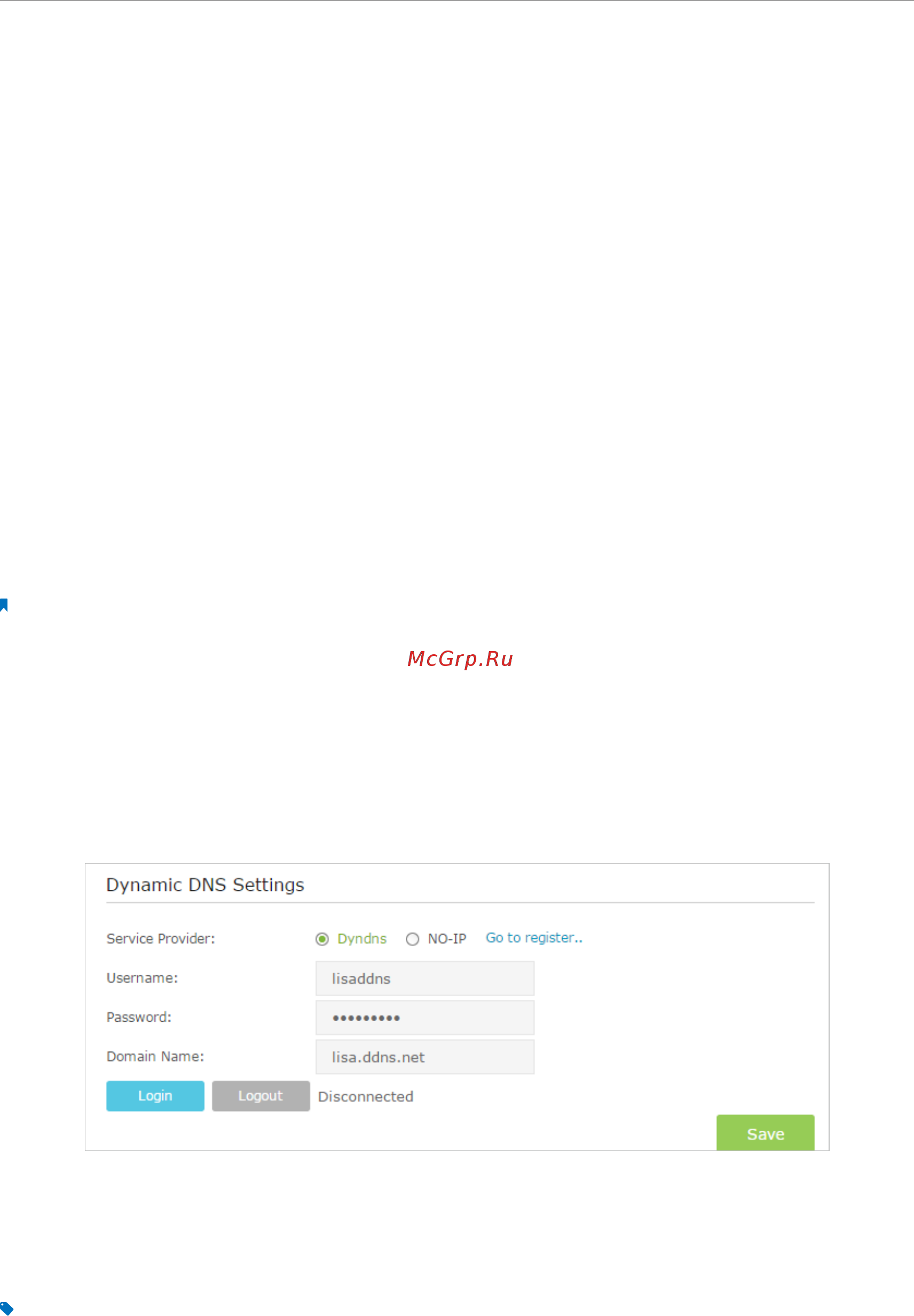Tp-Link archer mr200 [61/97] Set up a dynamic dns service account