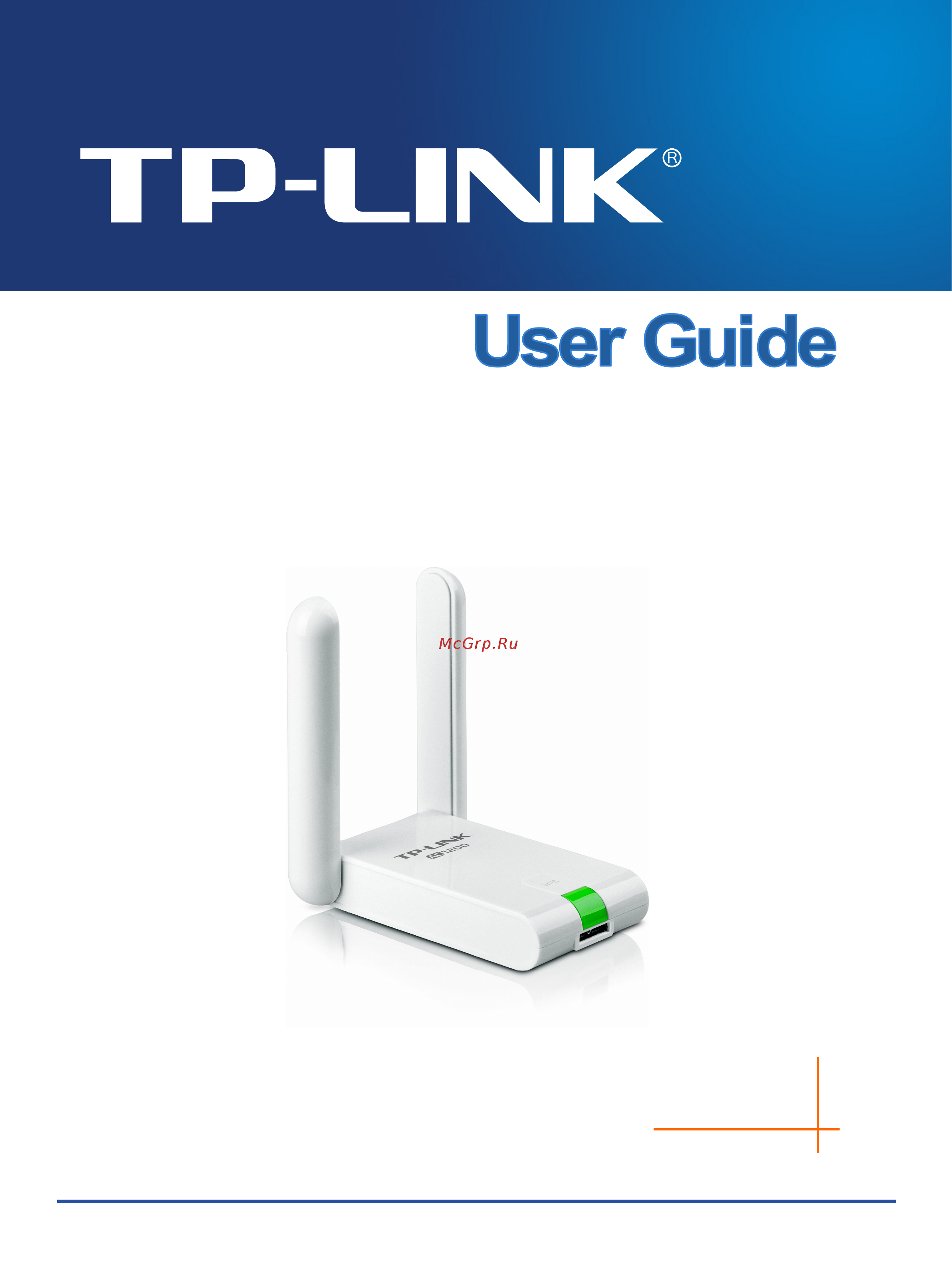Tp-Link archer t4uh Инструкция по эксплуатации онлайн
