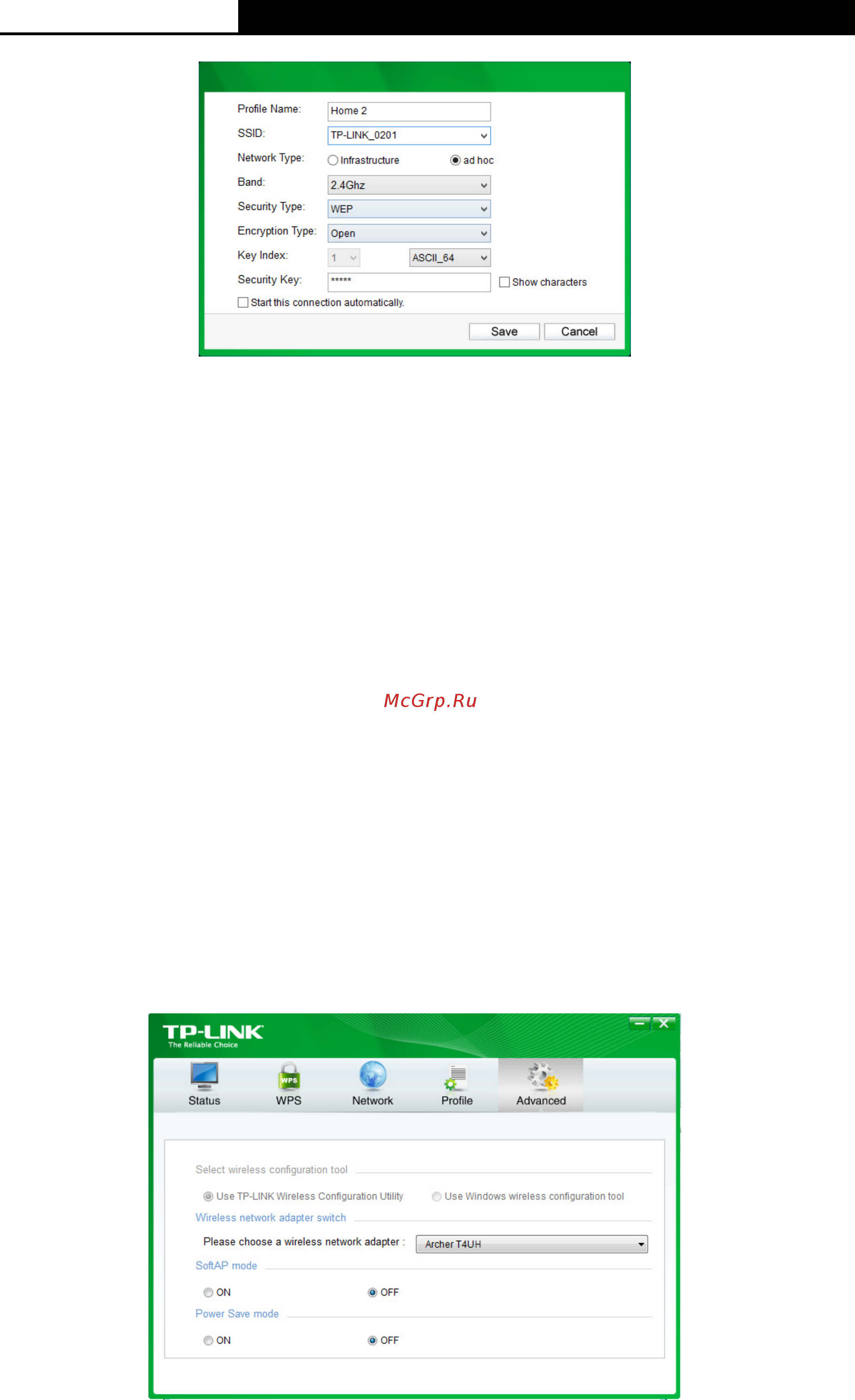 Tp-Link archer t4uh [21/42] Advanced