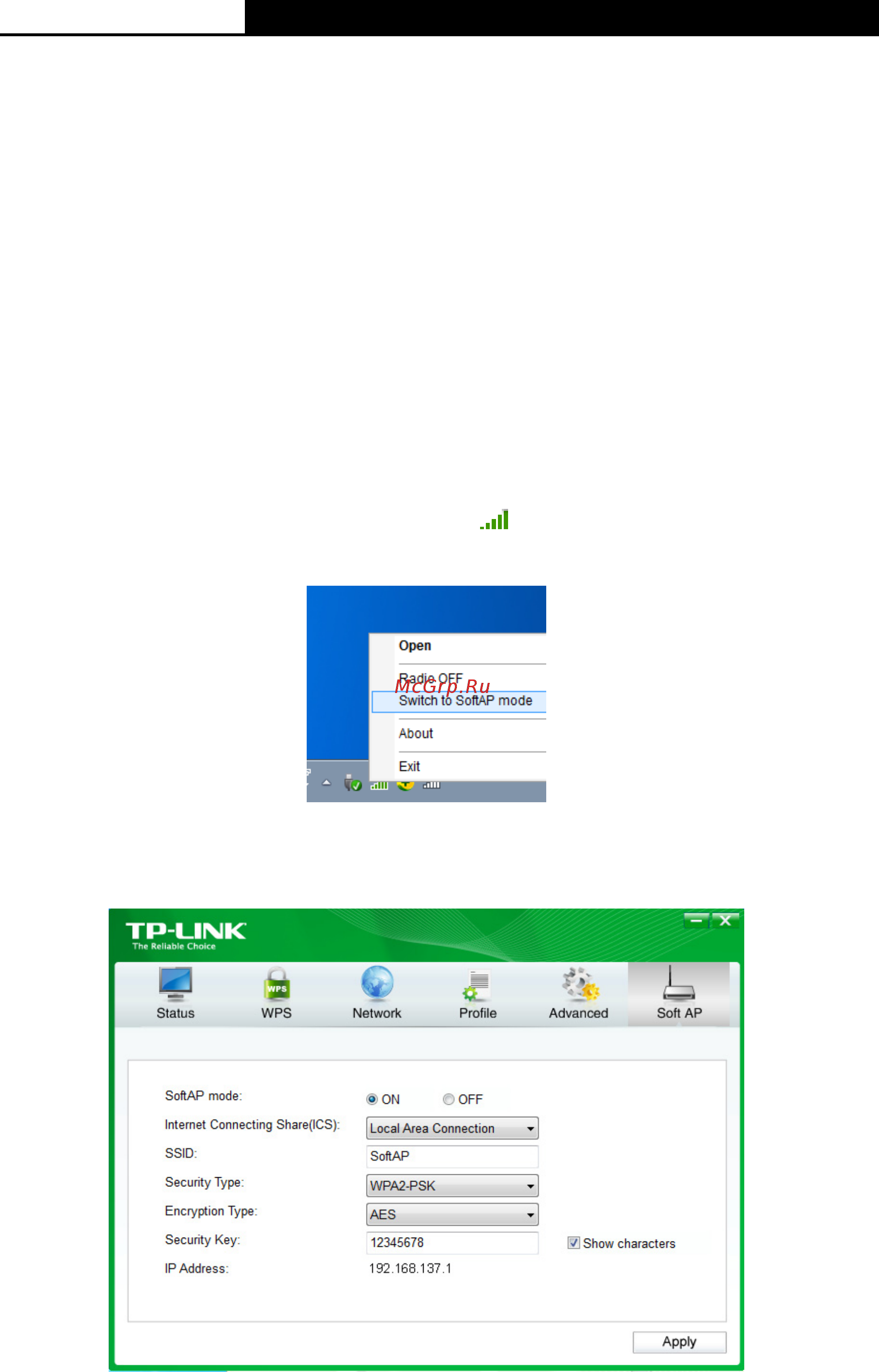Tp-Link archer t4uh [22/42] Softap