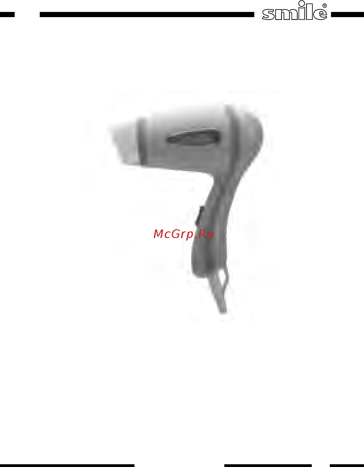 Smile HD 950 White Инструкция по эксплуатации онлайн
