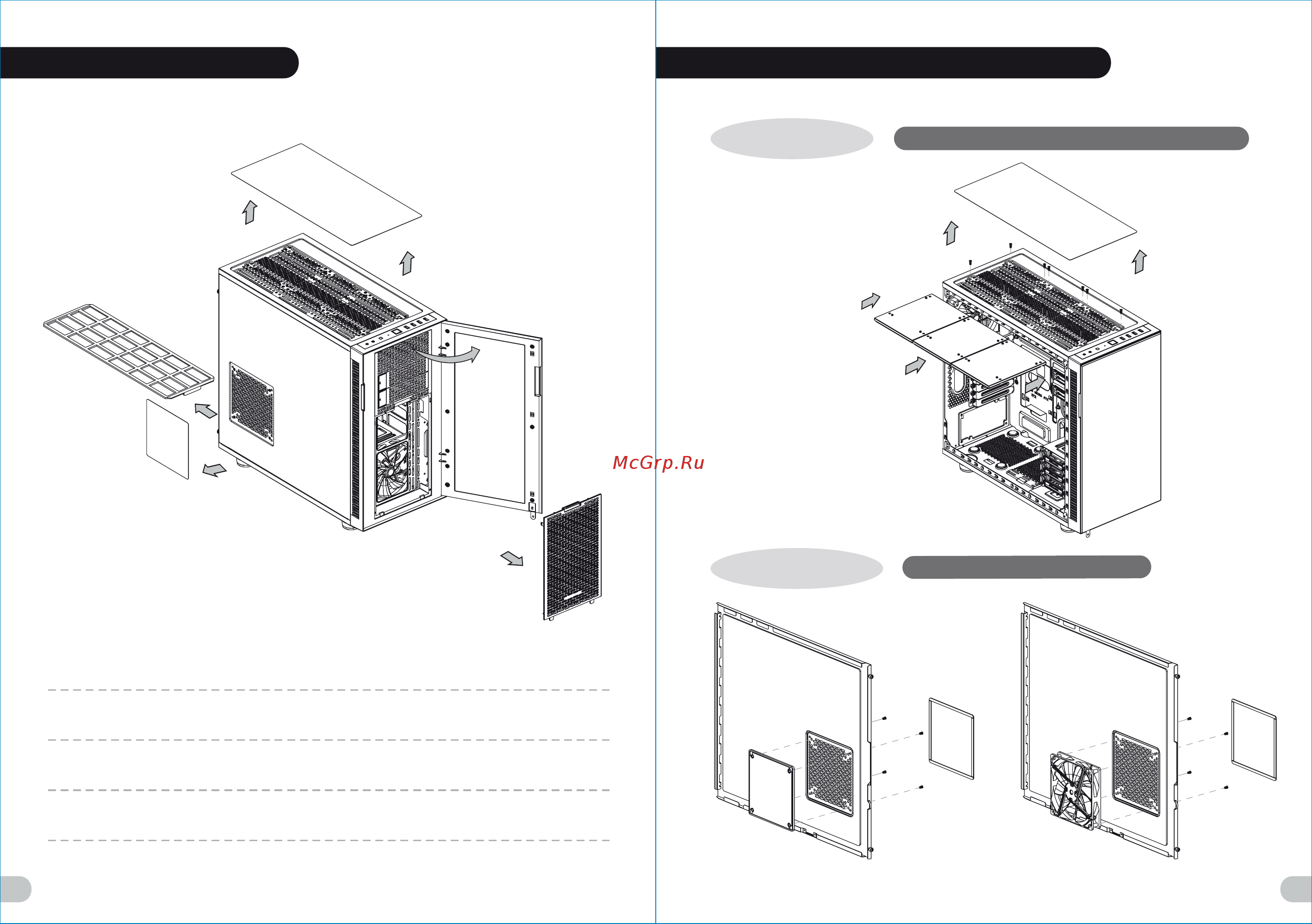 Thermaltake suppressor f31 power cover, ca-1e3-00m1wn-02, w/o psu, black [10/14] 頁面 10
