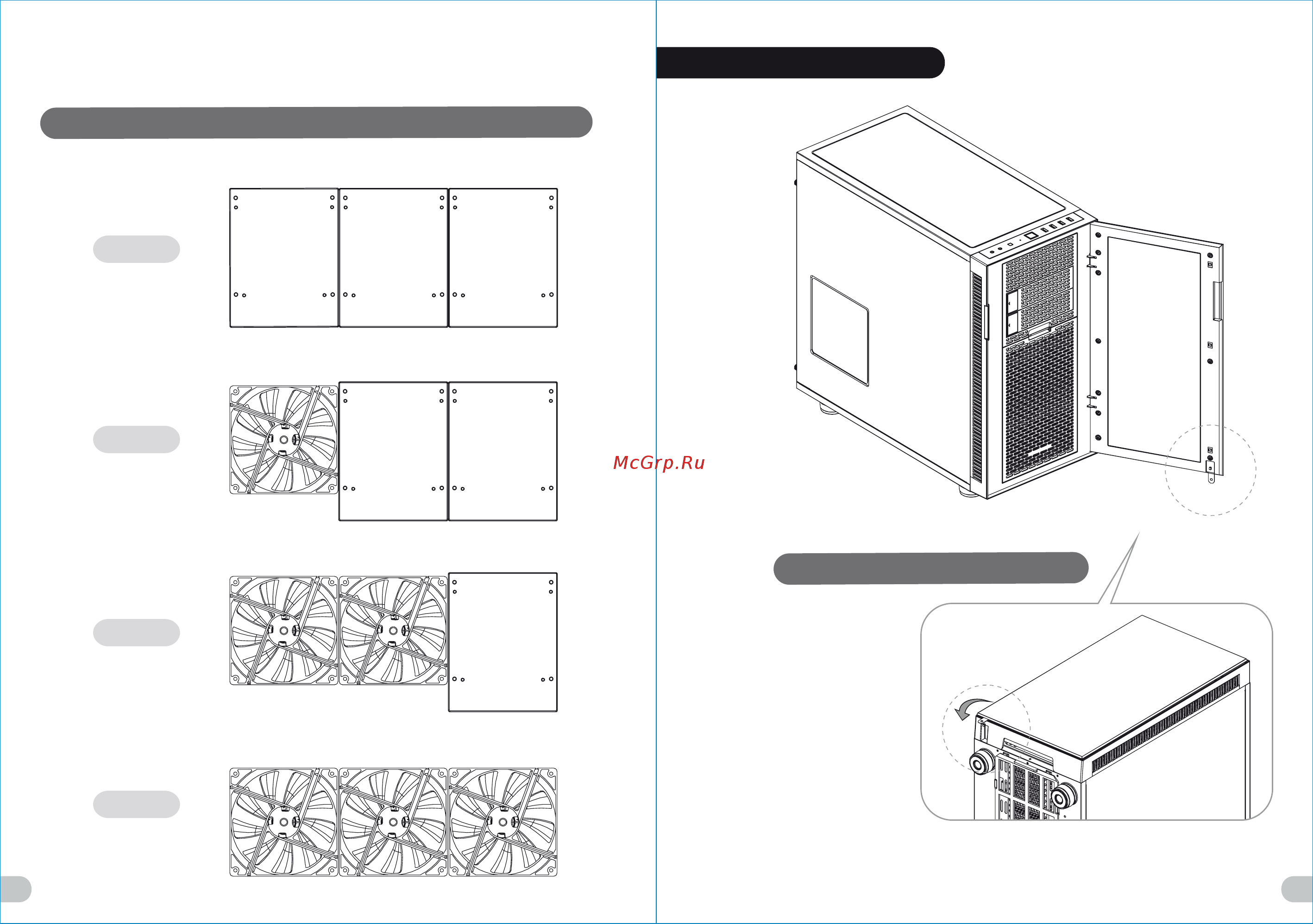 Thermaltake suppressor f31 power cover, ca-1e3-00m1wn-02, w/o psu, black [11/14] 頁面 11