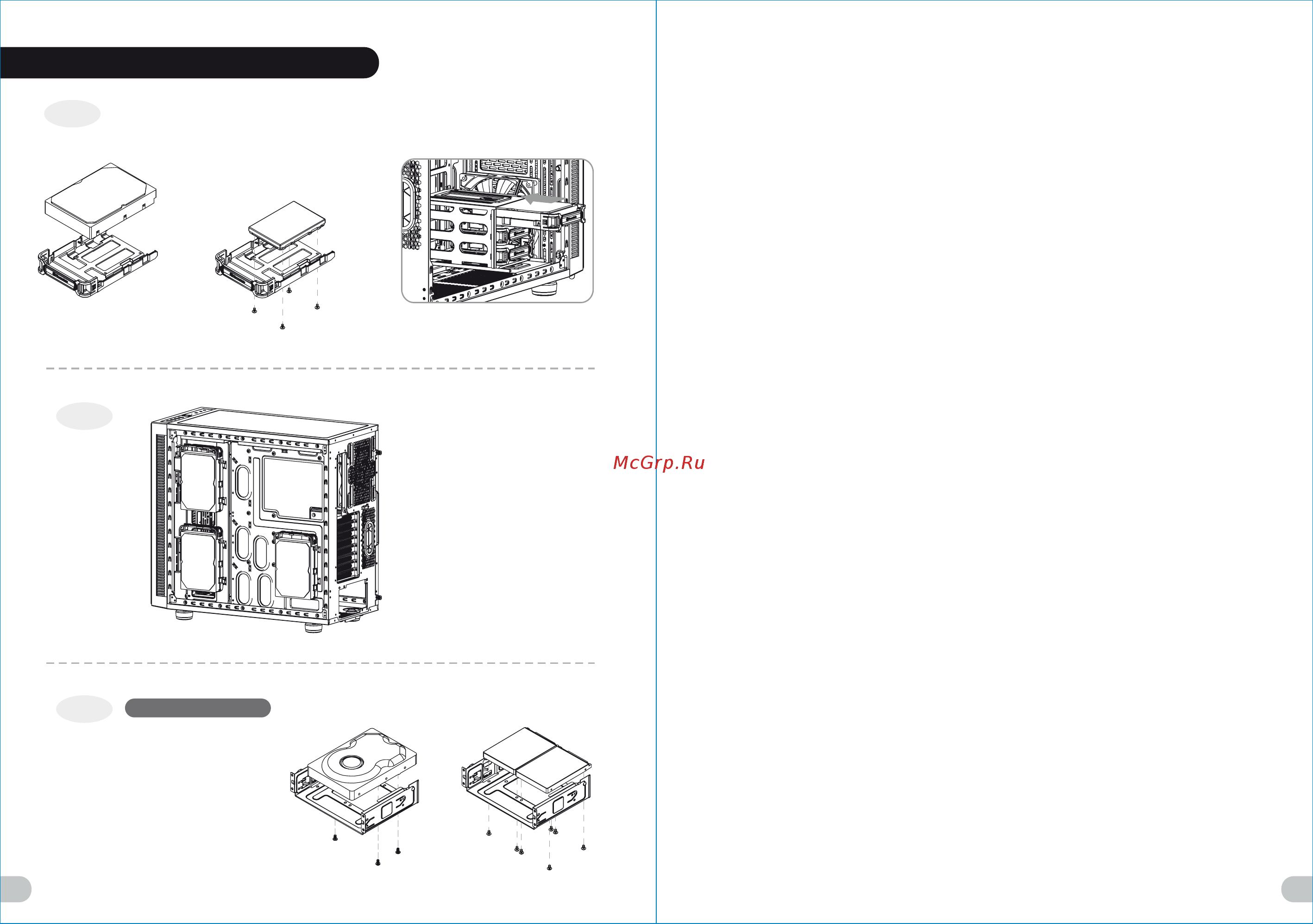 Thermaltake suppressor f31 power cover, ca-1e3-00m1wn-02, w/o psu, black [7/14] 頁面 7