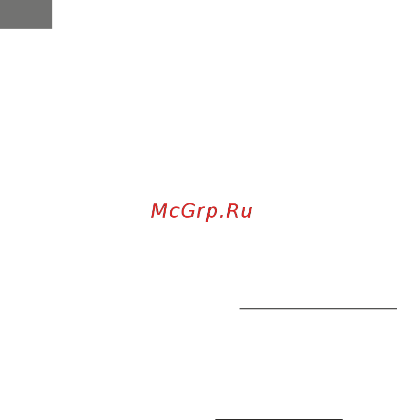 Термекс Praktik 80 V ЭдЭ001640 [28/64] Відомості про виробника