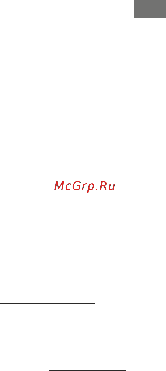 Термекс Praktik 80 V ЭдЭ001640 [37/64] Page 37
