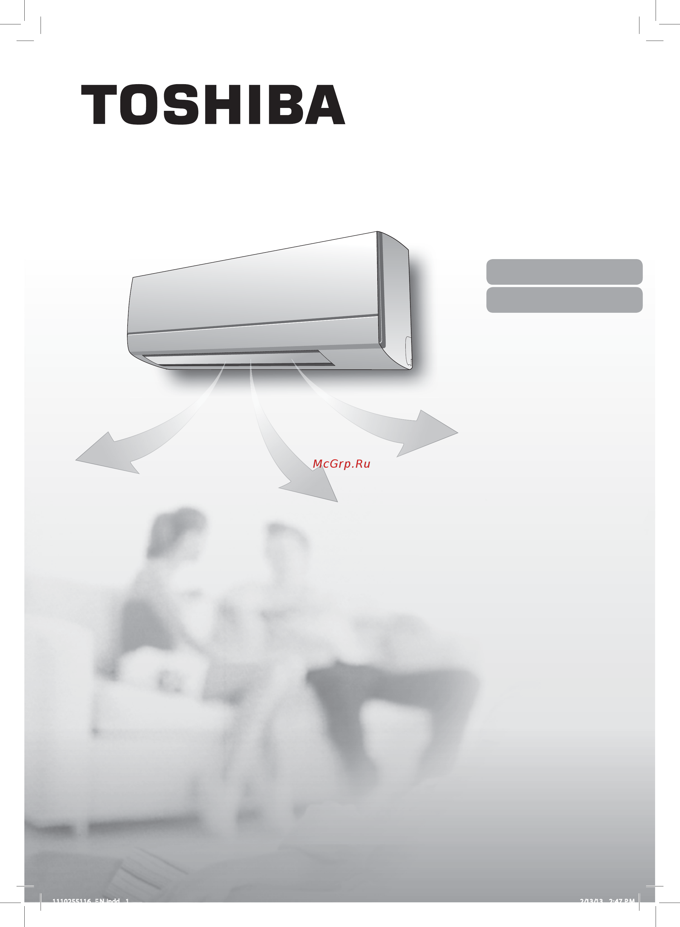 Toshiba RAS-13EKV-EE / RAS-13EAV-EE Инструкция по эксплуатации онлайн