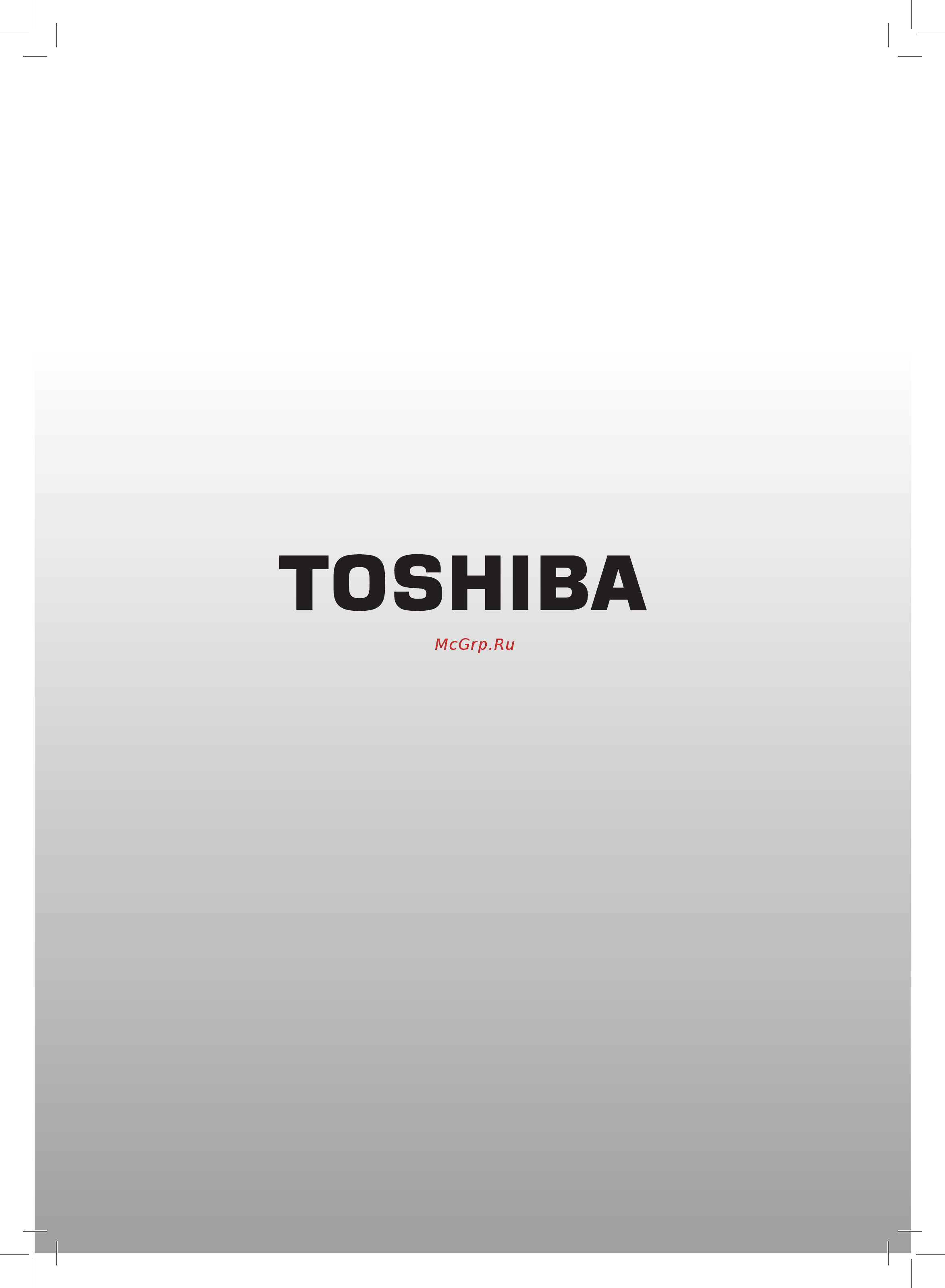 Toshiba RAS-13EKV-EE / RAS-13EAV-EE Инструкция по эксплуатации онлайн [6/6] 265178