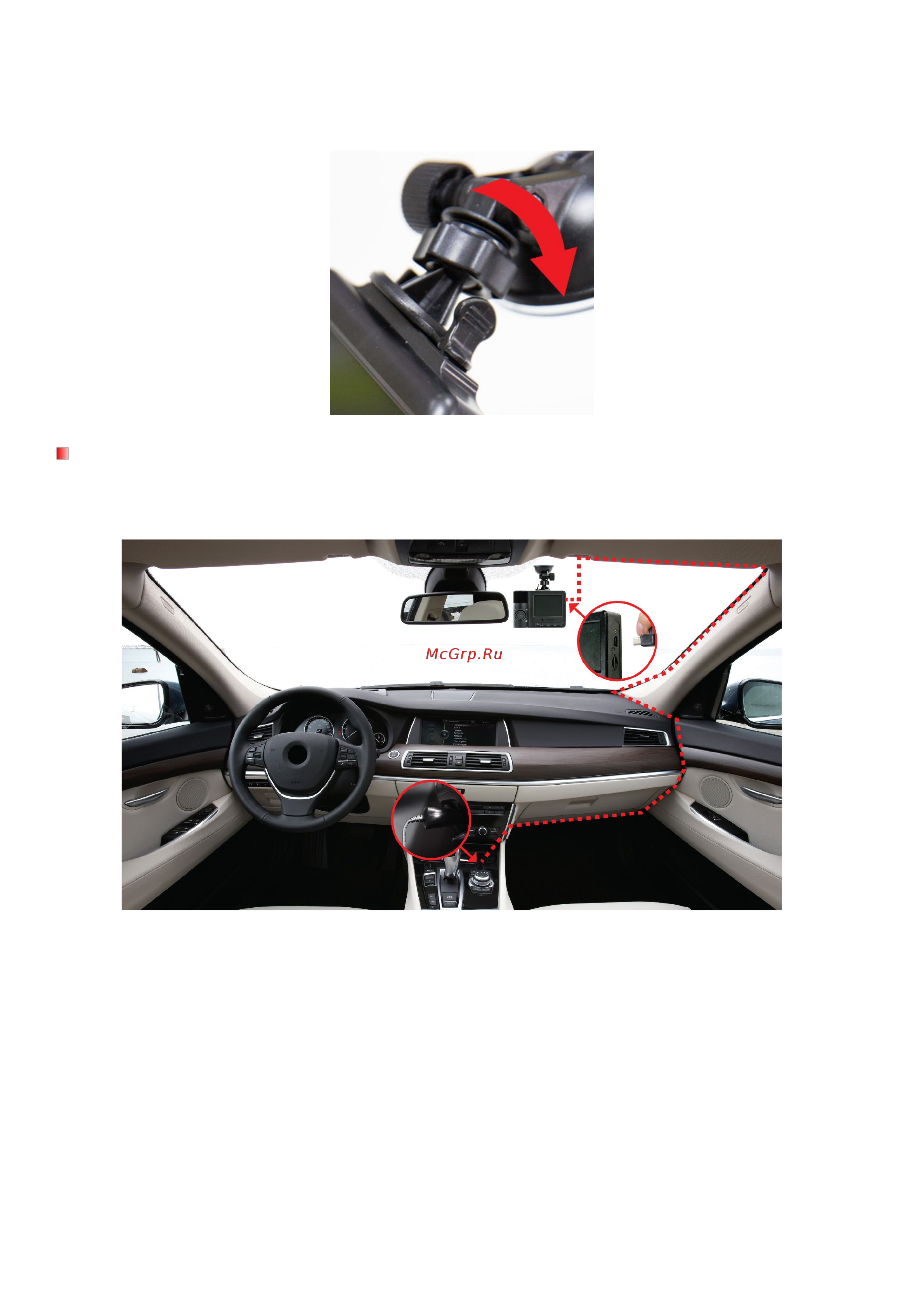 Transcend drivepro 520 [10/33] Подключение питания