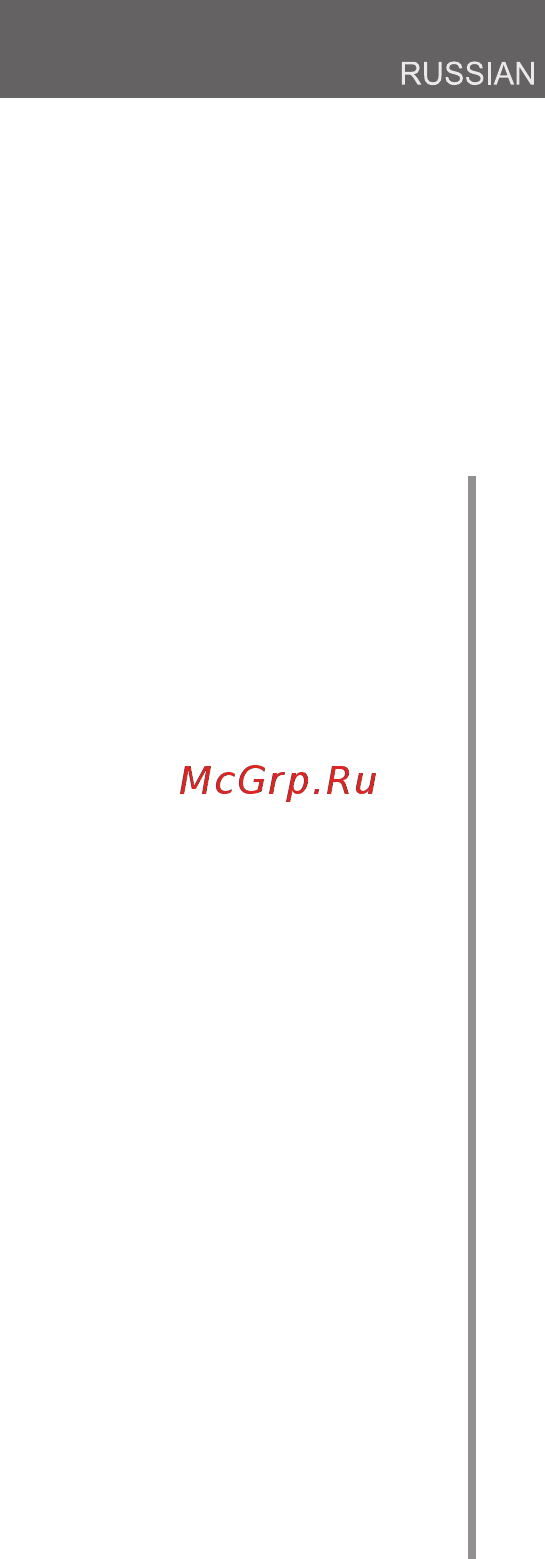 Unit ucj-419 [10/18] Содержание