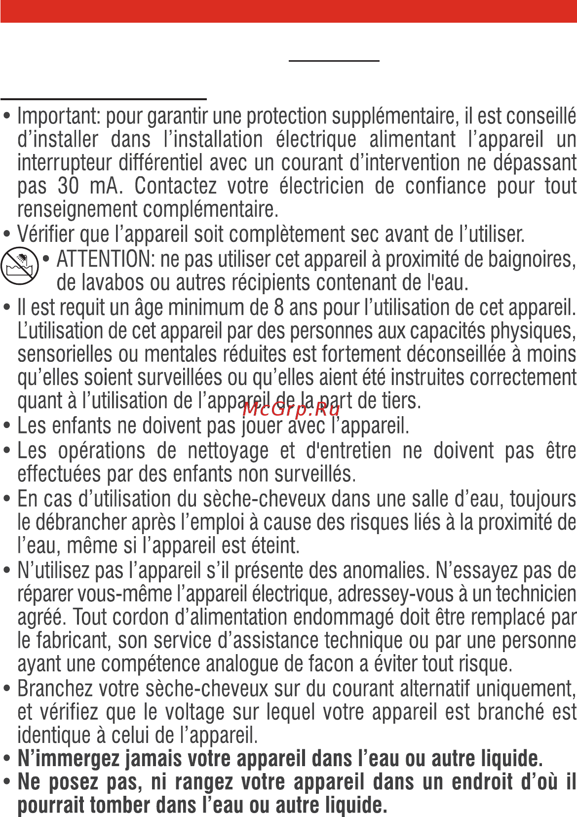 Valera Swiss Turbo ST 8200T RC Black [10/92] Français